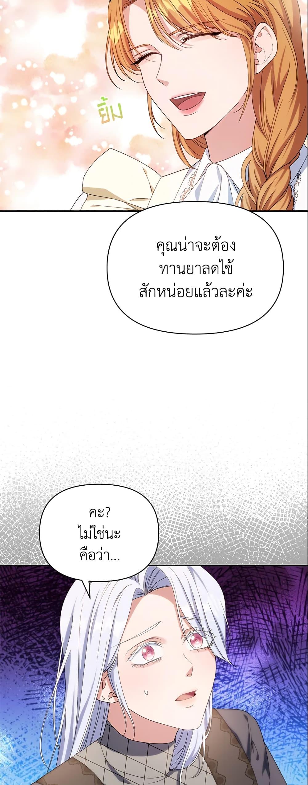 Manga-lc-com อ่านมังงะ อ่านการ์ตูน ออนไลน์ ฟรี Zenith ตอนที่ 1 2 3 4 5 6 7 8 9 10 11 12 13 14 ฟรี ไม่มีโฆษณา Manga-lc - อ่าน มังงะ อ่าน การ์ตูน ออนไลน์ อ่านมังงะ ฟรี