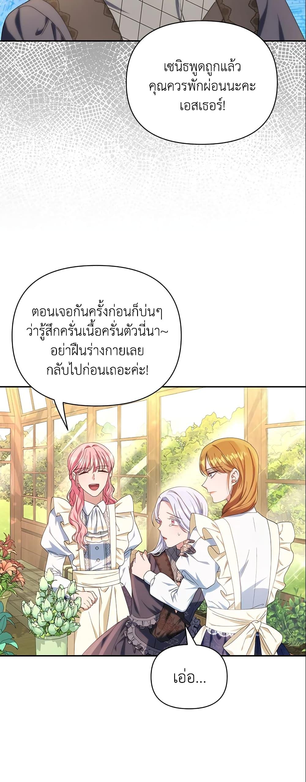 Manga-lc-com อ่านมังงะ อ่านการ์ตูน ออนไลน์ ฟรี Zenith ตอนที่ 1 2 3 4 5 6 7 8 9 10 11 12 13 14 ฟรี ไม่มีโฆษณา Manga-lc - อ่าน มังงะ อ่าน การ์ตูน ออนไลน์ อ่านมังงะ ฟรี