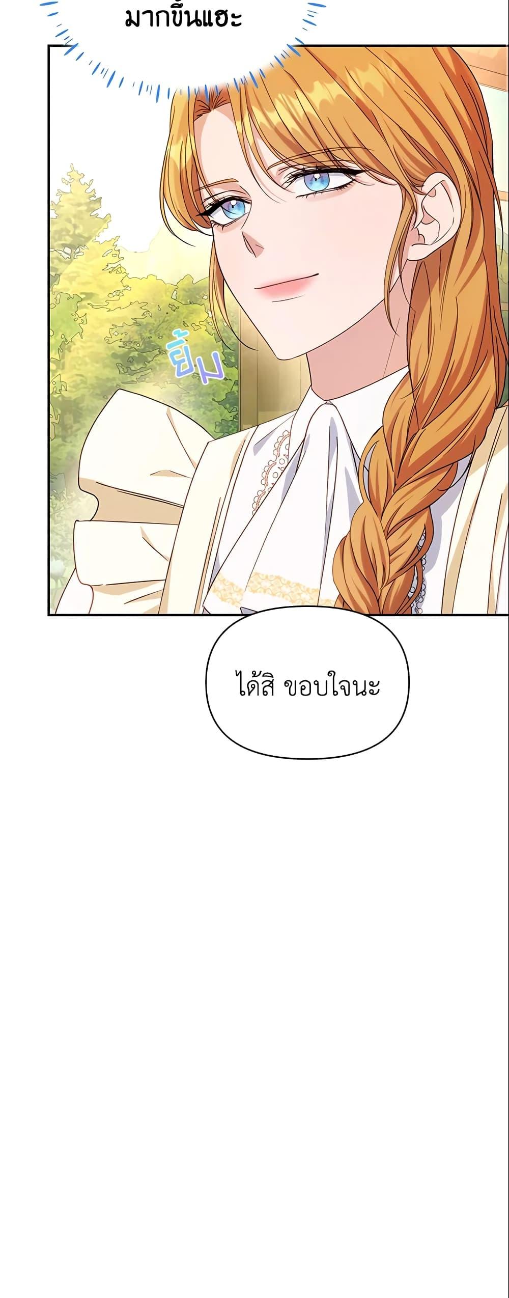 Manga-lc-com อ่านมังงะ อ่านการ์ตูน ออนไลน์ ฟรี Zenith ตอนที่ 1 2 3 4 5 6 7 8 9 10 11 12 13 14 ฟรี ไม่มีโฆษณา Manga-lc - อ่าน มังงะ อ่าน การ์ตูน ออนไลน์ อ่านมังงะ ฟรี