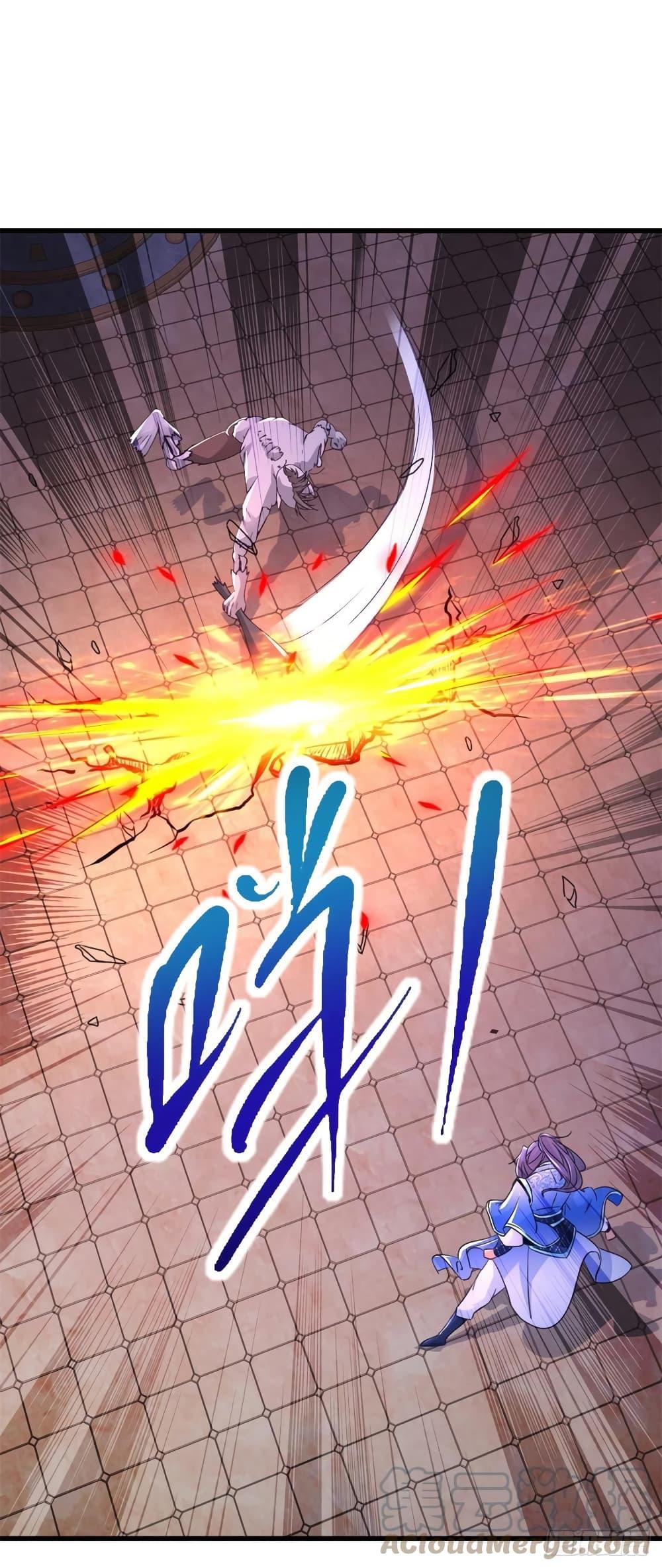 Manga-lc-com อ่านมังงะ อ่านการ์ตูน ออนไลน์ ฟรี Divine Soul Emperor ตอนที่ 1 2 3 4 5 6 7 8 9 10 11 12 13 14 ฟรี ไม่มีโฆษณา Manga-lc - อ่าน มังงะ อ่าน การ์ตูน ออนไลน์ อ่านมังงะ ฟรี