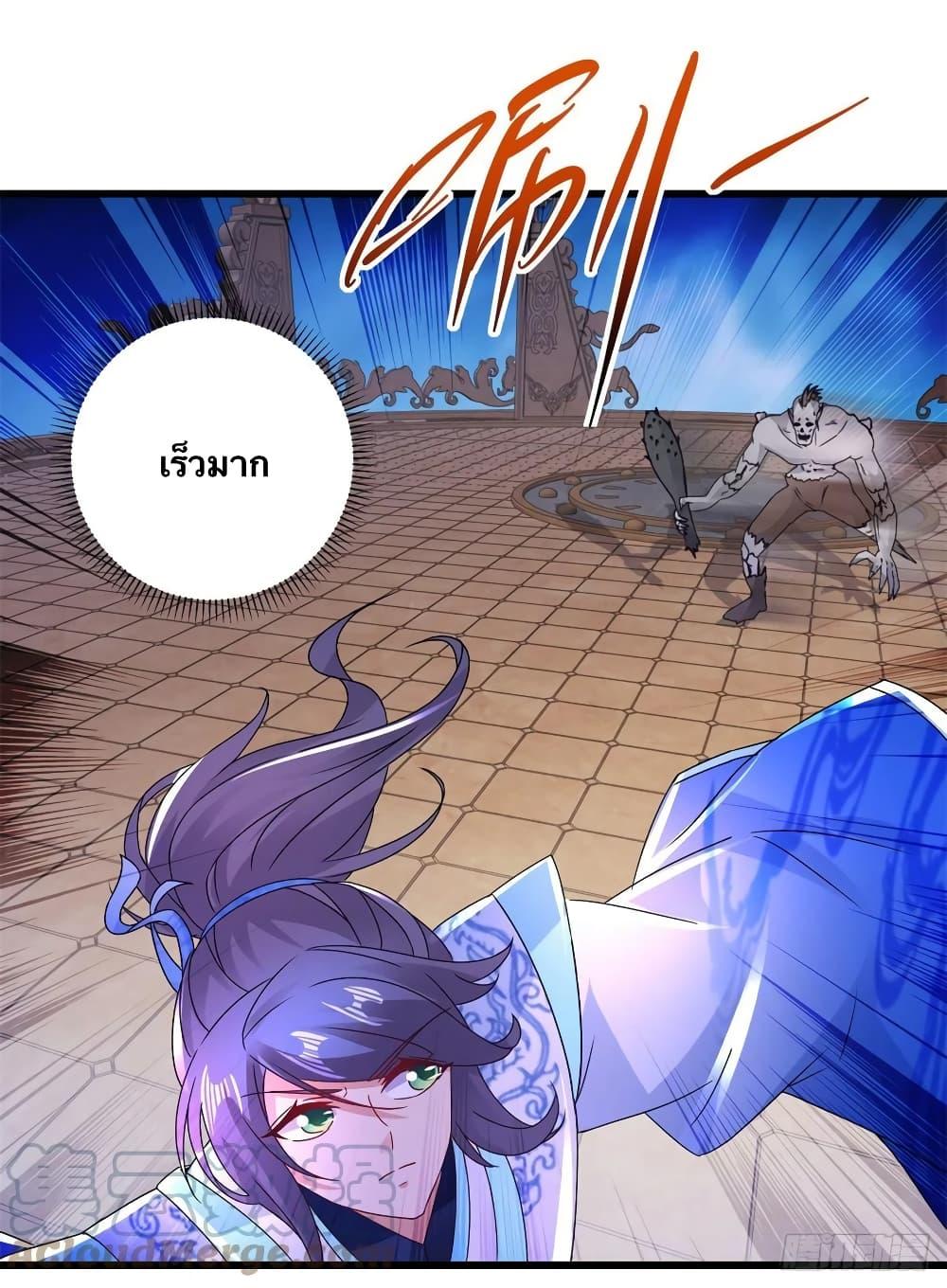 Manga-lc-com อ่านมังงะ อ่านการ์ตูน ออนไลน์ ฟรี Divine Soul Emperor ตอนที่ 1 2 3 4 5 6 7 8 9 10 11 12 13 14 ฟรี ไม่มีโฆษณา Manga-lc - อ่าน มังงะ อ่าน การ์ตูน ออนไลน์ อ่านมังงะ ฟรี