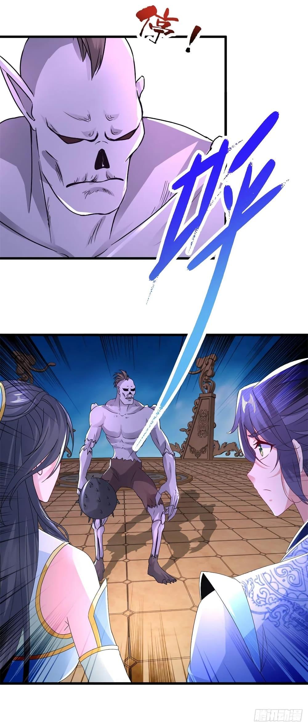 Manga-lc-com อ่านมังงะ อ่านการ์ตูน ออนไลน์ ฟรี Divine Soul Emperor ตอนที่ 1 2 3 4 5 6 7 8 9 10 11 12 13 14 ฟรี ไม่มีโฆษณา Manga-lc - อ่าน มังงะ อ่าน การ์ตูน ออนไลน์ อ่านมังงะ ฟรี