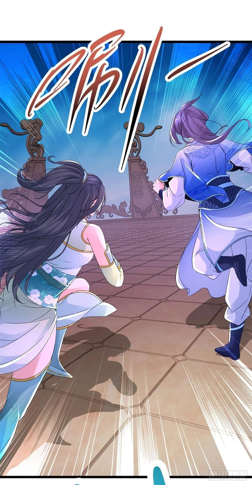 Manga-lc-com อ่านมังงะ อ่านการ์ตูน ออนไลน์ ฟรี Divine Soul Emperor ตอนที่ 1 2 3 4 5 6 7 8 9 10 11 12 13 14 ฟรี ไม่มีโฆษณา Manga-lc - อ่าน มังงะ อ่าน การ์ตูน ออนไลน์ อ่านมังงะ ฟรี