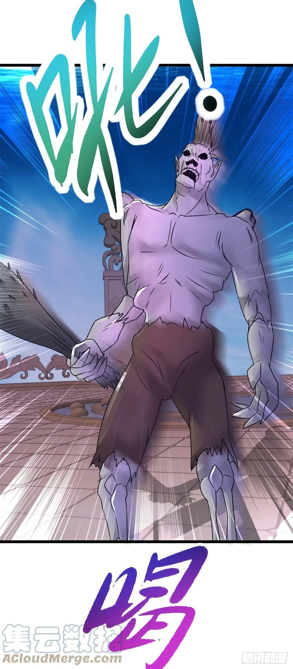 Manga-lc-com อ่านมังงะ อ่านการ์ตูน ออนไลน์ ฟรี Divine Soul Emperor ตอนที่ 1 2 3 4 5 6 7 8 9 10 11 12 13 14 ฟรี ไม่มีโฆษณา Manga-lc - อ่าน มังงะ อ่าน การ์ตูน ออนไลน์ อ่านมังงะ ฟรี
