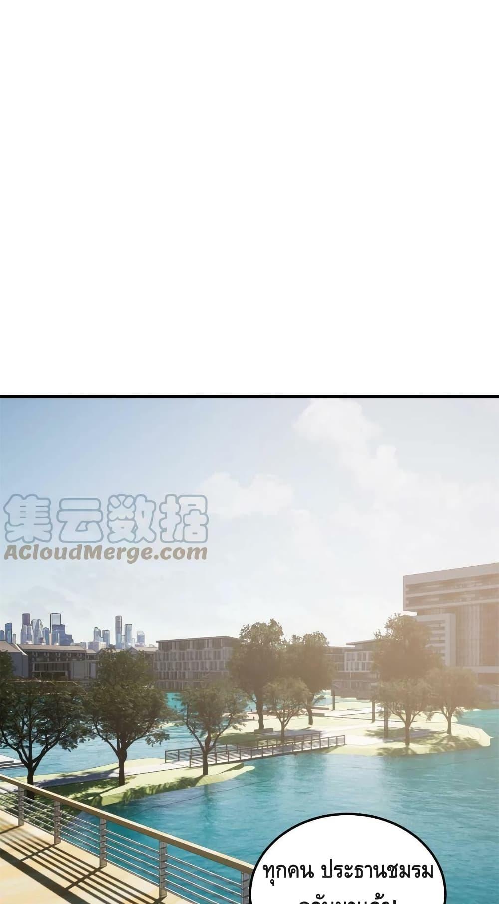 Manga-lc-com อ่านมังงะ อ่านการ์ตูน ออนไลน์ ฟรี Global Martial Arts ระบบจอมยุทธสุดโกงแห่งโลกคู่ขนาน ตอนที่ 1 2 3 4 5 6 7 8 9 10 11 12 13 14 ฟรี ไม่มีโฆษณา Manga-lc - อ่าน มังงะ อ่าน การ์ตูน ออนไลน์ อ่านมังงะ ฟรี