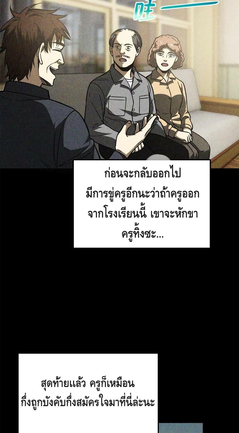 Manga-lc-com อ่านมังงะ อ่านการ์ตูน ออนไลน์ ฟรี Global Martial Arts ระบบจอมยุทธสุดโกงแห่งโลกคู่ขนาน ตอนที่ 1 2 3 4 5 6 7 8 9 10 11 12 13 14 ฟรี ไม่มีโฆษณา Manga-lc - อ่าน มังงะ อ่าน การ์ตูน ออนไลน์ อ่านมังงะ ฟรี
