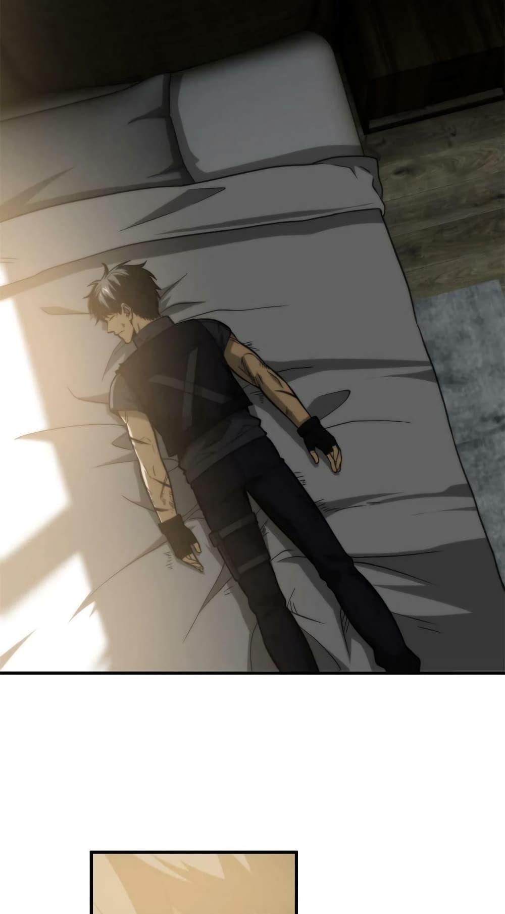 Manga-lc-com อ่านมังงะ อ่านการ์ตูน ออนไลน์ ฟรี Global Martial Arts ระบบจอมยุทธสุดโกงแห่งโลกคู่ขนาน ตอนที่ 1 2 3 4 5 6 7 8 9 10 11 12 13 14 ฟรี ไม่มีโฆษณา Manga-lc - อ่าน มังงะ อ่าน การ์ตูน ออนไลน์ อ่านมังงะ ฟรี