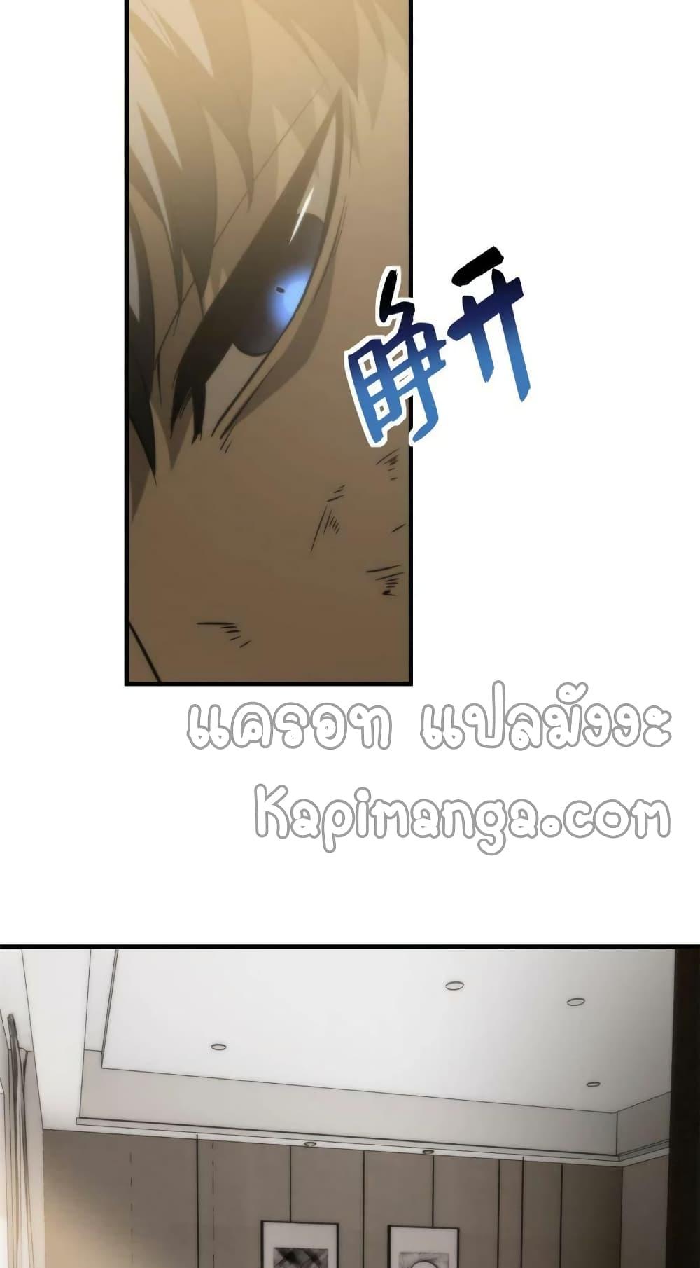 Manga-lc-com อ่านมังงะ อ่านการ์ตูน ออนไลน์ ฟรี Global Martial Arts ระบบจอมยุทธสุดโกงแห่งโลกคู่ขนาน ตอนที่ 1 2 3 4 5 6 7 8 9 10 11 12 13 14 ฟรี ไม่มีโฆษณา Manga-lc - อ่าน มังงะ อ่าน การ์ตูน ออนไลน์ อ่านมังงะ ฟรี
