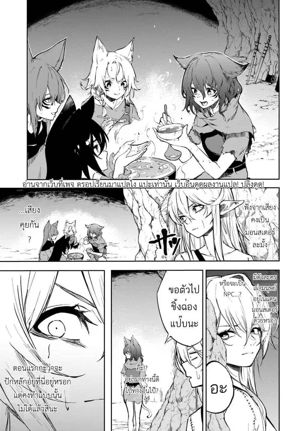Manga-lc-com อ่านมังงะ อ่านการ์ตูน ออนไลน์ ฟรี Ougon no Keikenchi ตอนที่ 1 2 3 4 5 6 7 8 9 10 11 12 13 14 ฟรี ไม่มีโฆษณา Manga-lc - อ่าน มังงะ อ่าน การ์ตูน ออนไลน์ อ่านมังงะ ฟรี