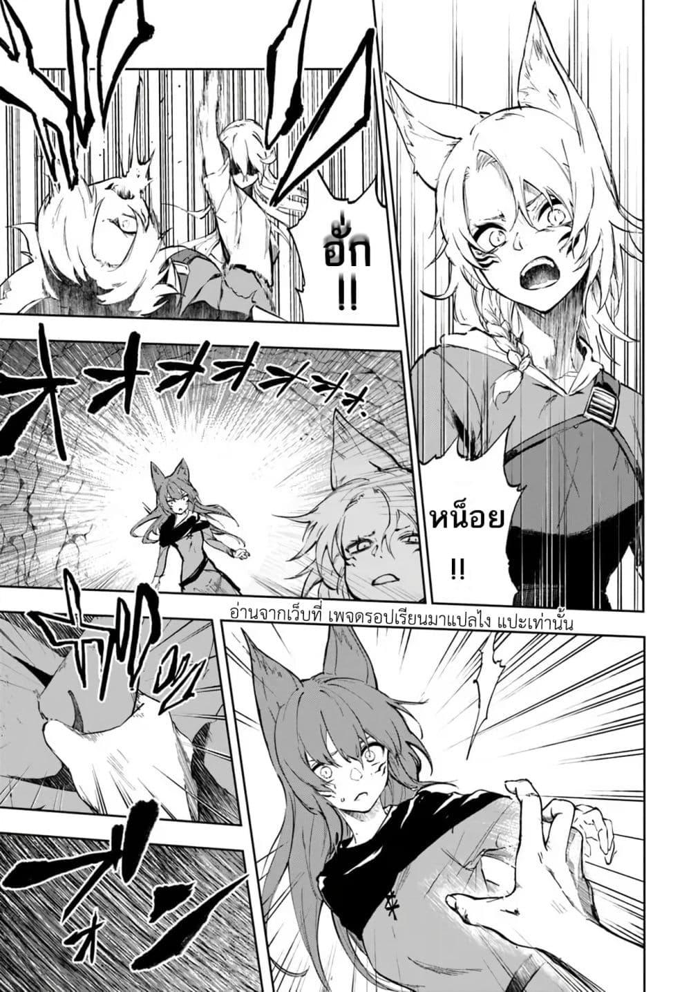 Manga-lc-com อ่านมังงะ อ่านการ์ตูน ออนไลน์ ฟรี Ougon no Keikenchi ตอนที่ 1 2 3 4 5 6 7 8 9 10 11 12 13 14 ฟรี ไม่มีโฆษณา Manga-lc - อ่าน มังงะ อ่าน การ์ตูน ออนไลน์ อ่านมังงะ ฟรี