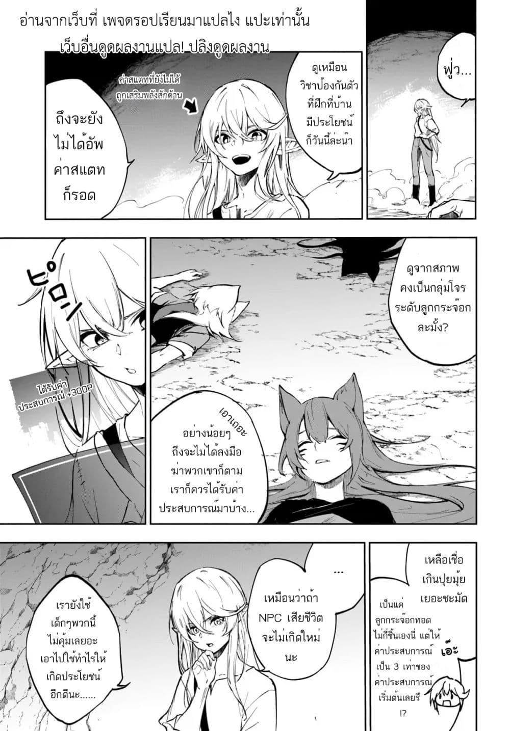 Manga-lc-com อ่านมังงะ อ่านการ์ตูน ออนไลน์ ฟรี Ougon no Keikenchi ตอนที่ 1 2 3 4 5 6 7 8 9 10 11 12 13 14 ฟรี ไม่มีโฆษณา Manga-lc - อ่าน มังงะ อ่าน การ์ตูน ออนไลน์ อ่านมังงะ ฟรี