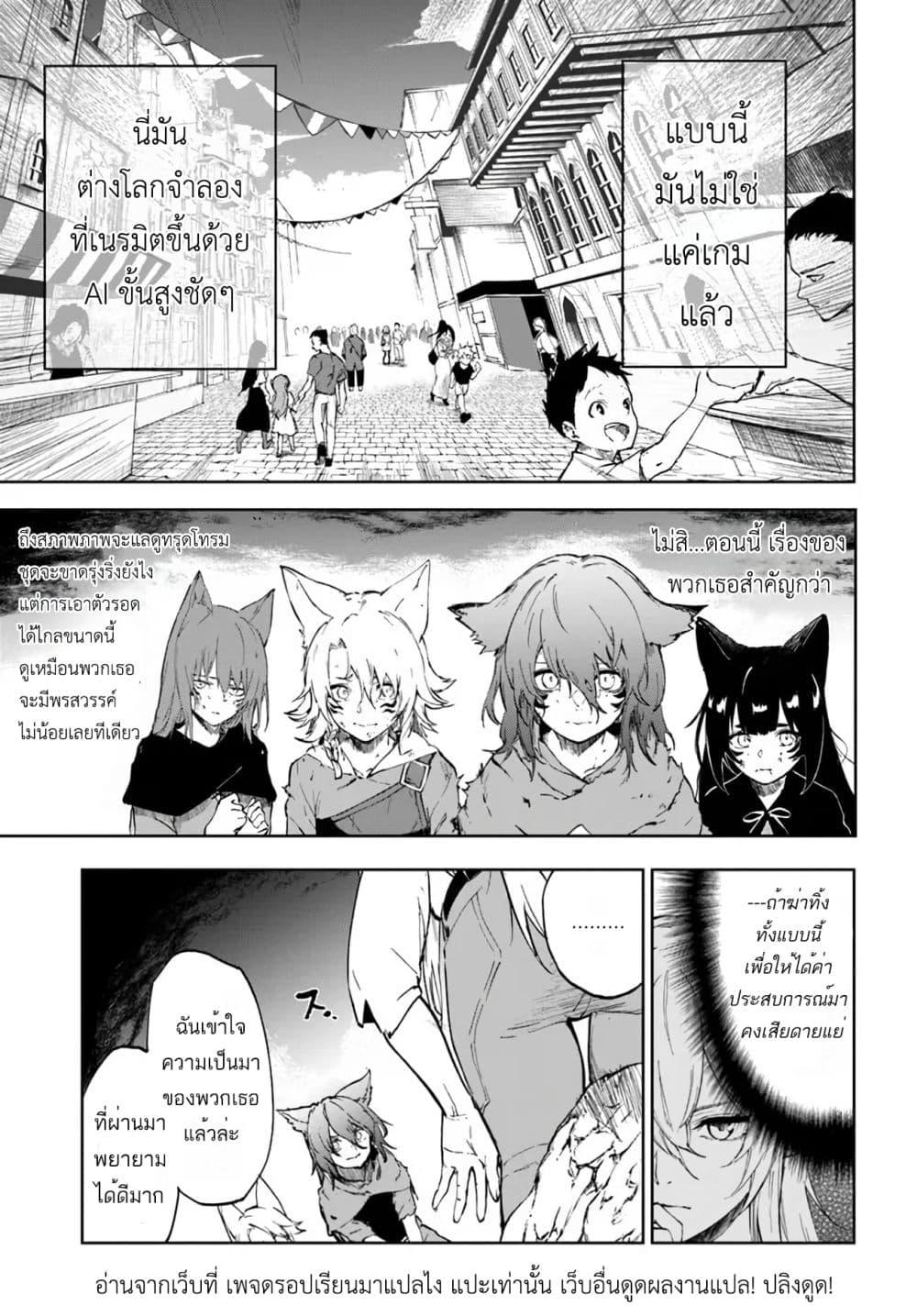 Manga-lc-com อ่านมังงะ อ่านการ์ตูน ออนไลน์ ฟรี Ougon no Keikenchi ตอนที่ 1 2 3 4 5 6 7 8 9 10 11 12 13 14 ฟรี ไม่มีโฆษณา Manga-lc - อ่าน มังงะ อ่าน การ์ตูน ออนไลน์ อ่านมังงะ ฟรี