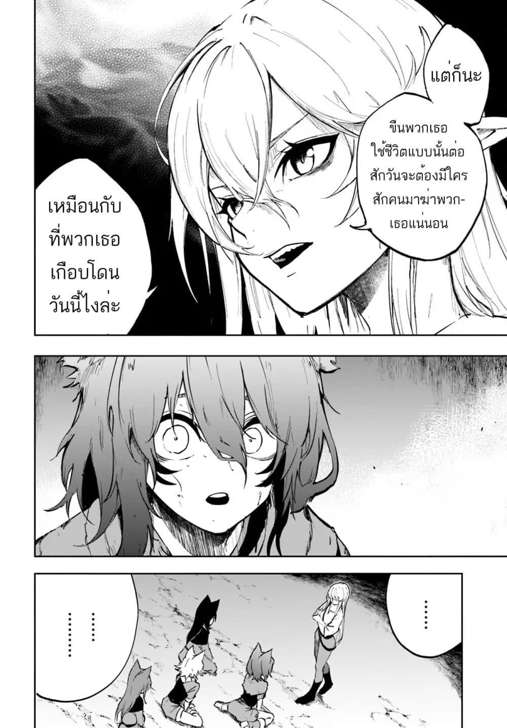 Manga-lc-com อ่านมังงะ อ่านการ์ตูน ออนไลน์ ฟรี Ougon no Keikenchi ตอนที่ 1 2 3 4 5 6 7 8 9 10 11 12 13 14 ฟรี ไม่มีโฆษณา Manga-lc - อ่าน มังงะ อ่าน การ์ตูน ออนไลน์ อ่านมังงะ ฟรี