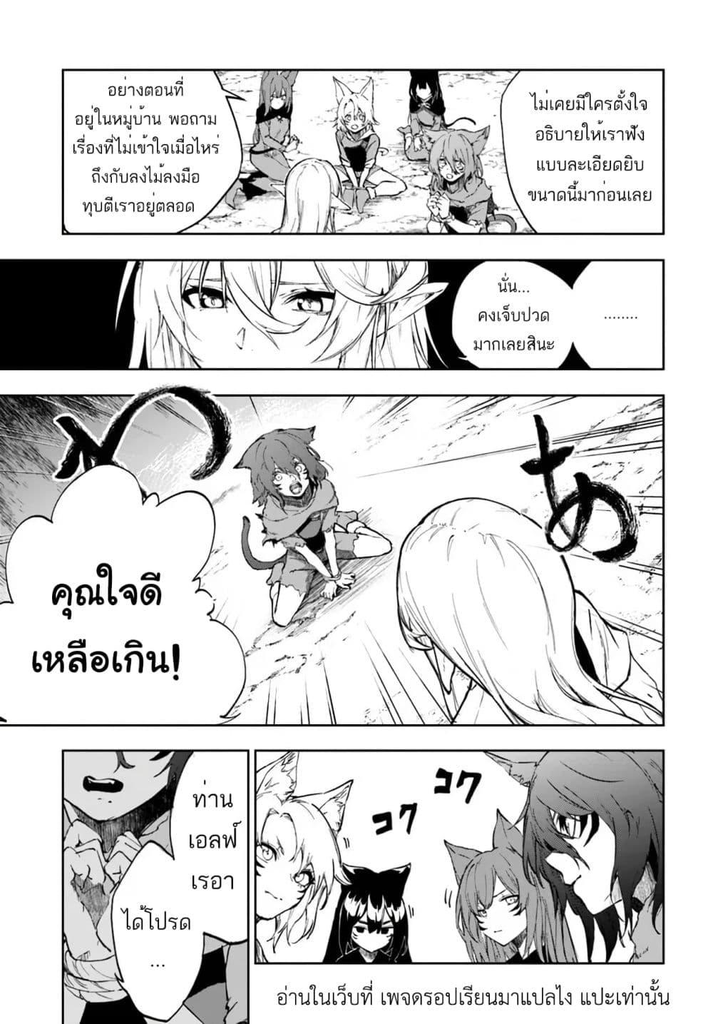 Manga-lc-com อ่านมังงะ อ่านการ์ตูน ออนไลน์ ฟรี Ougon no Keikenchi ตอนที่ 1 2 3 4 5 6 7 8 9 10 11 12 13 14 ฟรี ไม่มีโฆษณา Manga-lc - อ่าน มังงะ อ่าน การ์ตูน ออนไลน์ อ่านมังงะ ฟรี