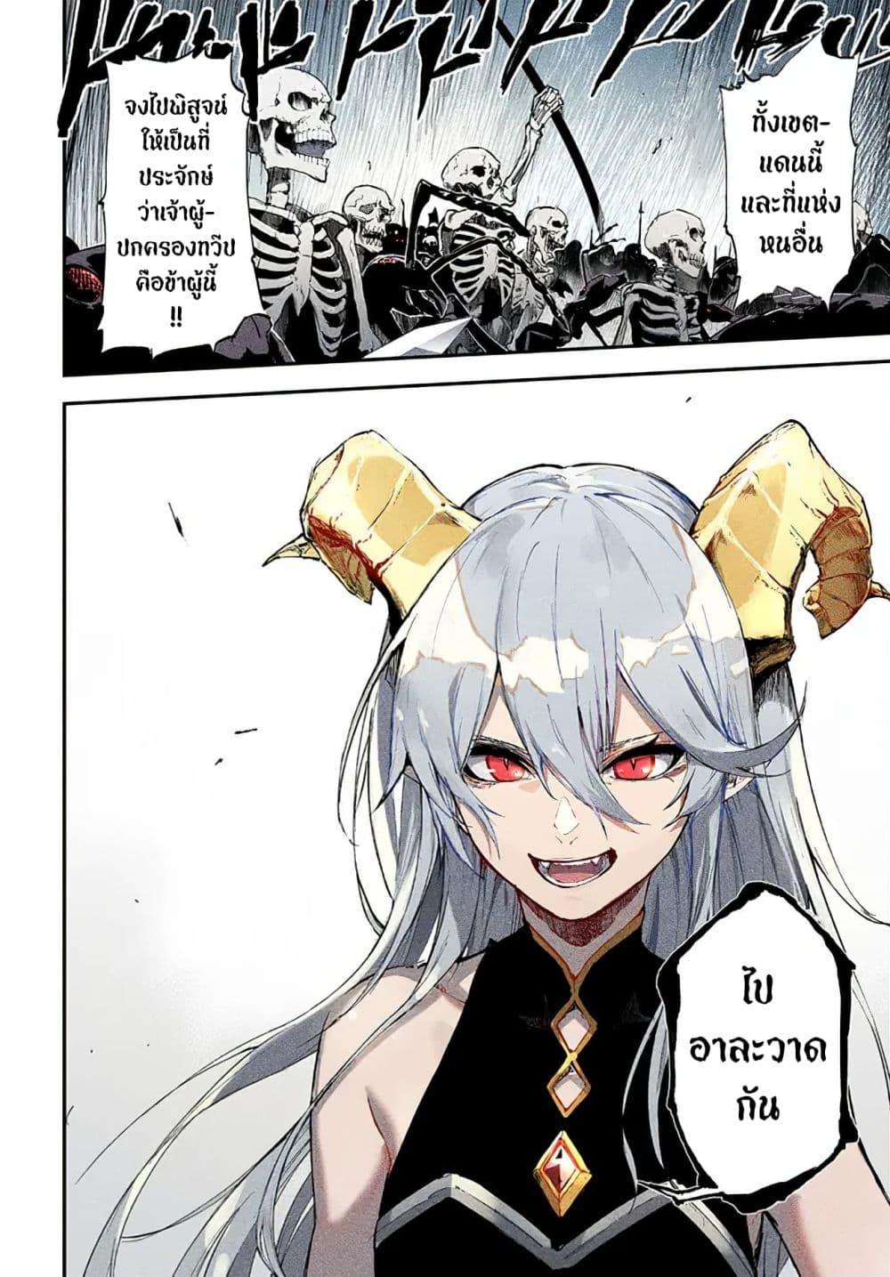 Manga-lc-com อ่านมังงะ อ่านการ์ตูน ออนไลน์ ฟรี Ougon no Keikenchi ตอนที่ 1 2 3 4 5 6 7 8 9 10 11 12 13 14 ฟรี ไม่มีโฆษณา Manga-lc - อ่าน มังงะ อ่าน การ์ตูน ออนไลน์ อ่านมังงะ ฟรี