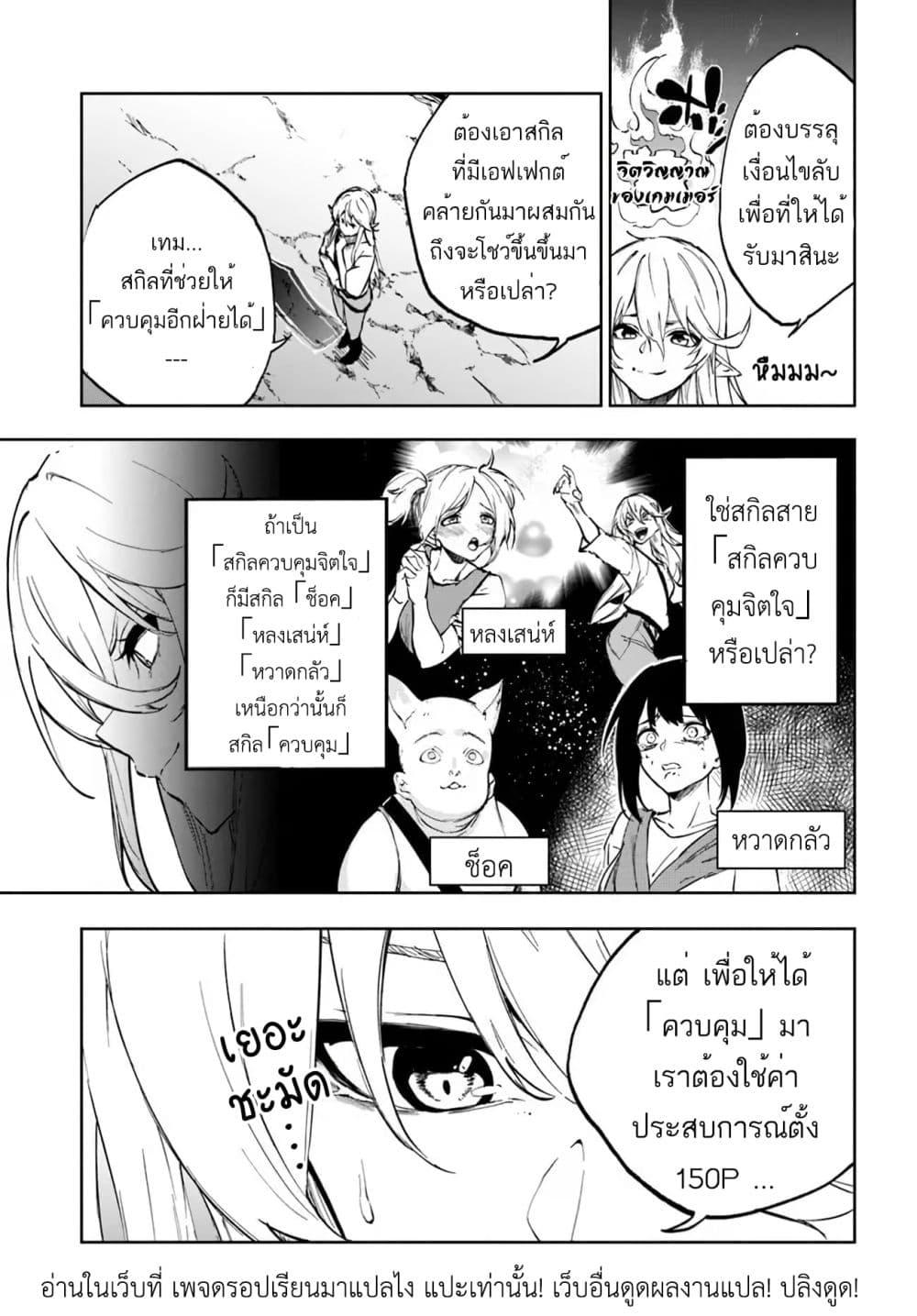 Manga-lc-com อ่านมังงะ อ่านการ์ตูน ออนไลน์ ฟรี Ougon no Keikenchi ตอนที่ 1 2 3 4 5 6 7 8 9 10 11 12 13 14 ฟรี ไม่มีโฆษณา Manga-lc - อ่าน มังงะ อ่าน การ์ตูน ออนไลน์ อ่านมังงะ ฟรี