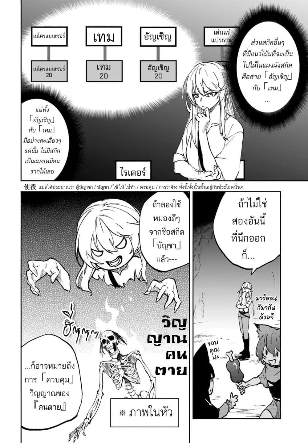Manga-lc-com อ่านมังงะ อ่านการ์ตูน ออนไลน์ ฟรี Ougon no Keikenchi ตอนที่ 1 2 3 4 5 6 7 8 9 10 11 12 13 14 ฟรี ไม่มีโฆษณา Manga-lc - อ่าน มังงะ อ่าน การ์ตูน ออนไลน์ อ่านมังงะ ฟรี
