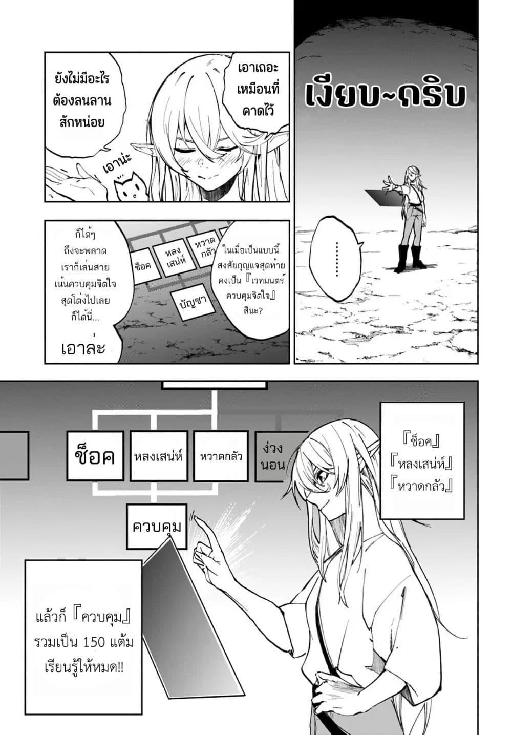 Manga-lc-com อ่านมังงะ อ่านการ์ตูน ออนไลน์ ฟรี Ougon no Keikenchi ตอนที่ 1 2 3 4 5 6 7 8 9 10 11 12 13 14 ฟรี ไม่มีโฆษณา Manga-lc - อ่าน มังงะ อ่าน การ์ตูน ออนไลน์ อ่านมังงะ ฟรี