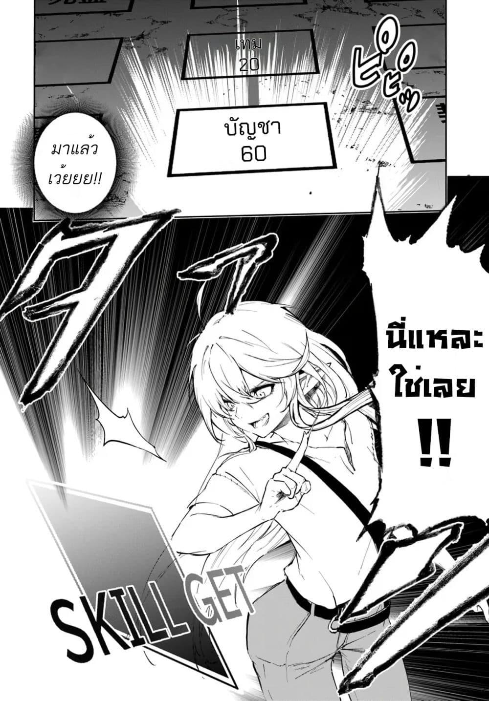 Manga-lc-com อ่านมังงะ อ่านการ์ตูน ออนไลน์ ฟรี Ougon no Keikenchi ตอนที่ 1 2 3 4 5 6 7 8 9 10 11 12 13 14 ฟรี ไม่มีโฆษณา Manga-lc - อ่าน มังงะ อ่าน การ์ตูน ออนไลน์ อ่านมังงะ ฟรี
