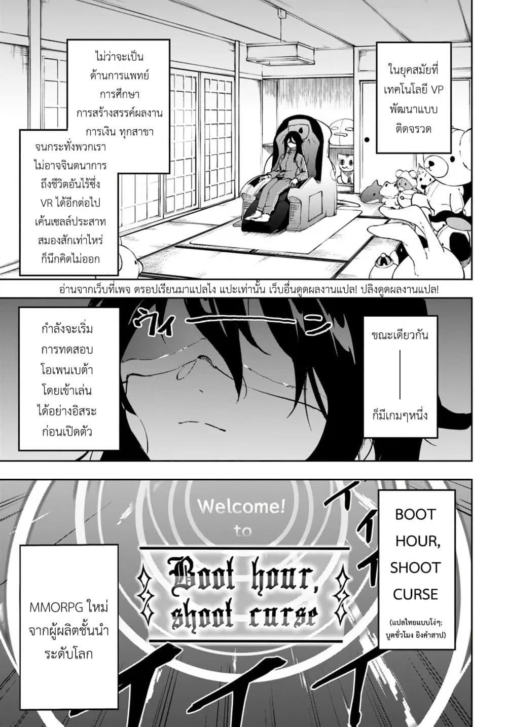 Manga-lc-com อ่านมังงะ อ่านการ์ตูน ออนไลน์ ฟรี Ougon no Keikenchi ตอนที่ 1 2 3 4 5 6 7 8 9 10 11 12 13 14 ฟรี ไม่มีโฆษณา Manga-lc - อ่าน มังงะ อ่าน การ์ตูน ออนไลน์ อ่านมังงะ ฟรี