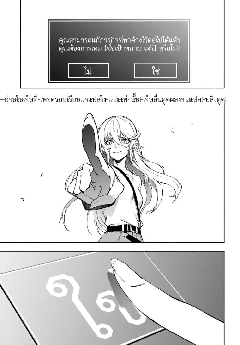 Manga-lc-com อ่านมังงะ อ่านการ์ตูน ออนไลน์ ฟรี Ougon no Keikenchi ตอนที่ 1 2 3 4 5 6 7 8 9 10 11 12 13 14 ฟรี ไม่มีโฆษณา Manga-lc - อ่าน มังงะ อ่าน การ์ตูน ออนไลน์ อ่านมังงะ ฟรี