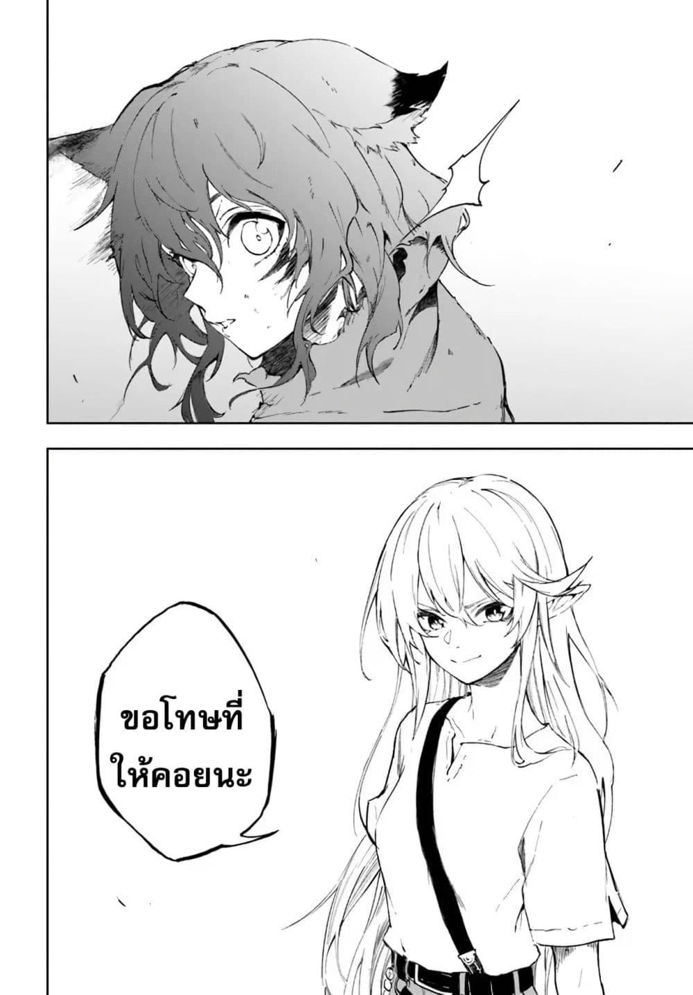 Manga-lc-com อ่านมังงะ อ่านการ์ตูน ออนไลน์ ฟรี Ougon no Keikenchi ตอนที่ 1 2 3 4 5 6 7 8 9 10 11 12 13 14 ฟรี ไม่มีโฆษณา Manga-lc - อ่าน มังงะ อ่าน การ์ตูน ออนไลน์ อ่านมังงะ ฟรี