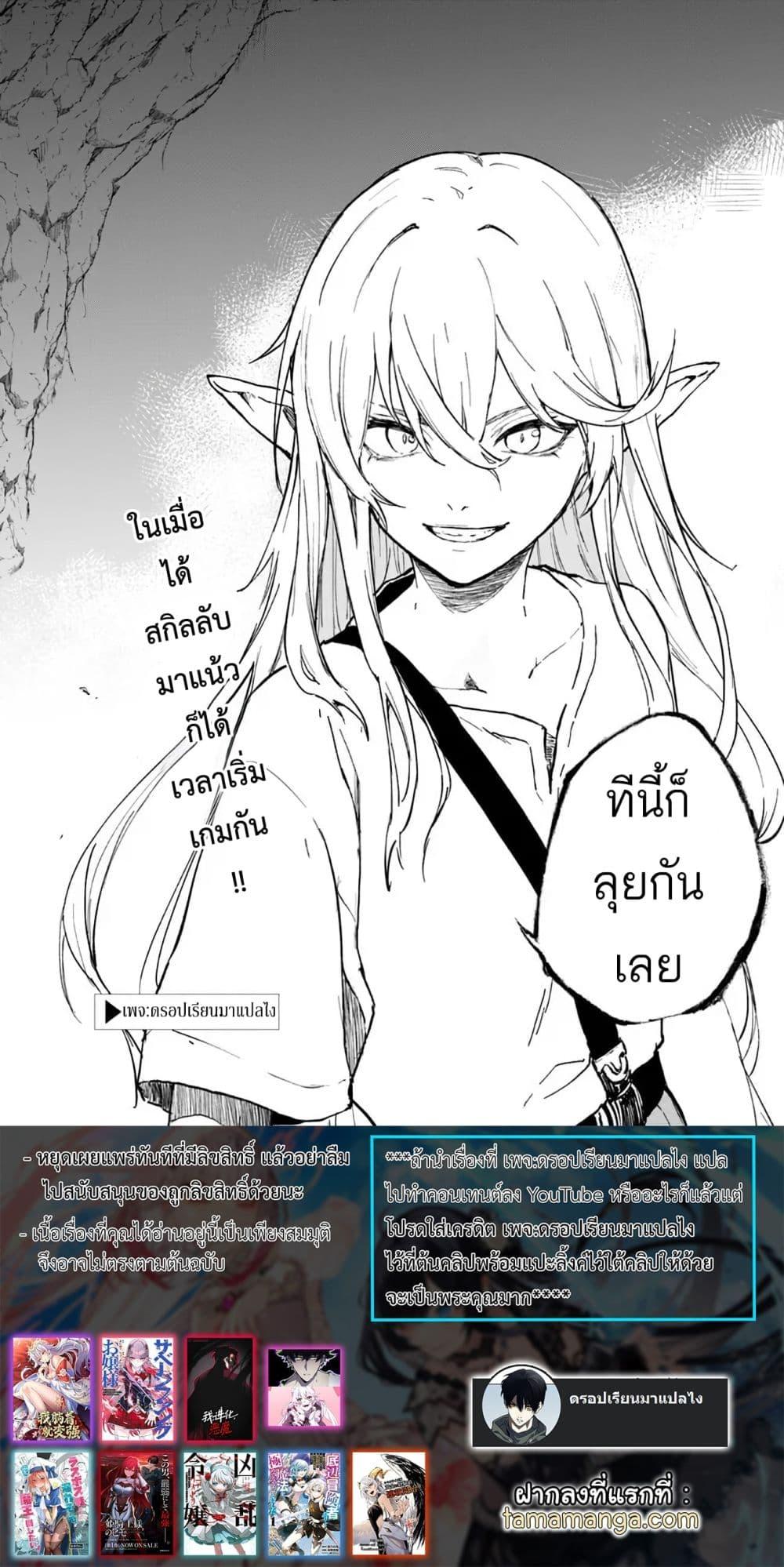 Manga-lc-com อ่านมังงะ อ่านการ์ตูน ออนไลน์ ฟรี Ougon no Keikenchi ตอนที่ 1 2 3 4 5 6 7 8 9 10 11 12 13 14 ฟรี ไม่มีโฆษณา Manga-lc - อ่าน มังงะ อ่าน การ์ตูน ออนไลน์ อ่านมังงะ ฟรี