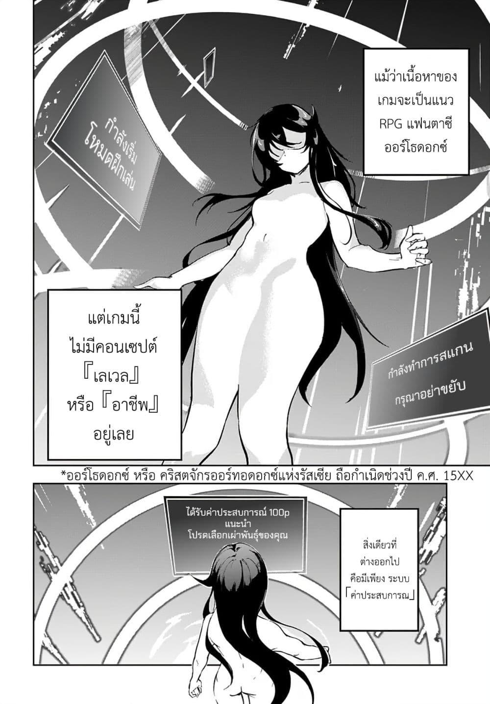 Manga-lc-com อ่านมังงะ อ่านการ์ตูน ออนไลน์ ฟรี Ougon no Keikenchi ตอนที่ 1 2 3 4 5 6 7 8 9 10 11 12 13 14 ฟรี ไม่มีโฆษณา Manga-lc - อ่าน มังงะ อ่าน การ์ตูน ออนไลน์ อ่านมังงะ ฟรี