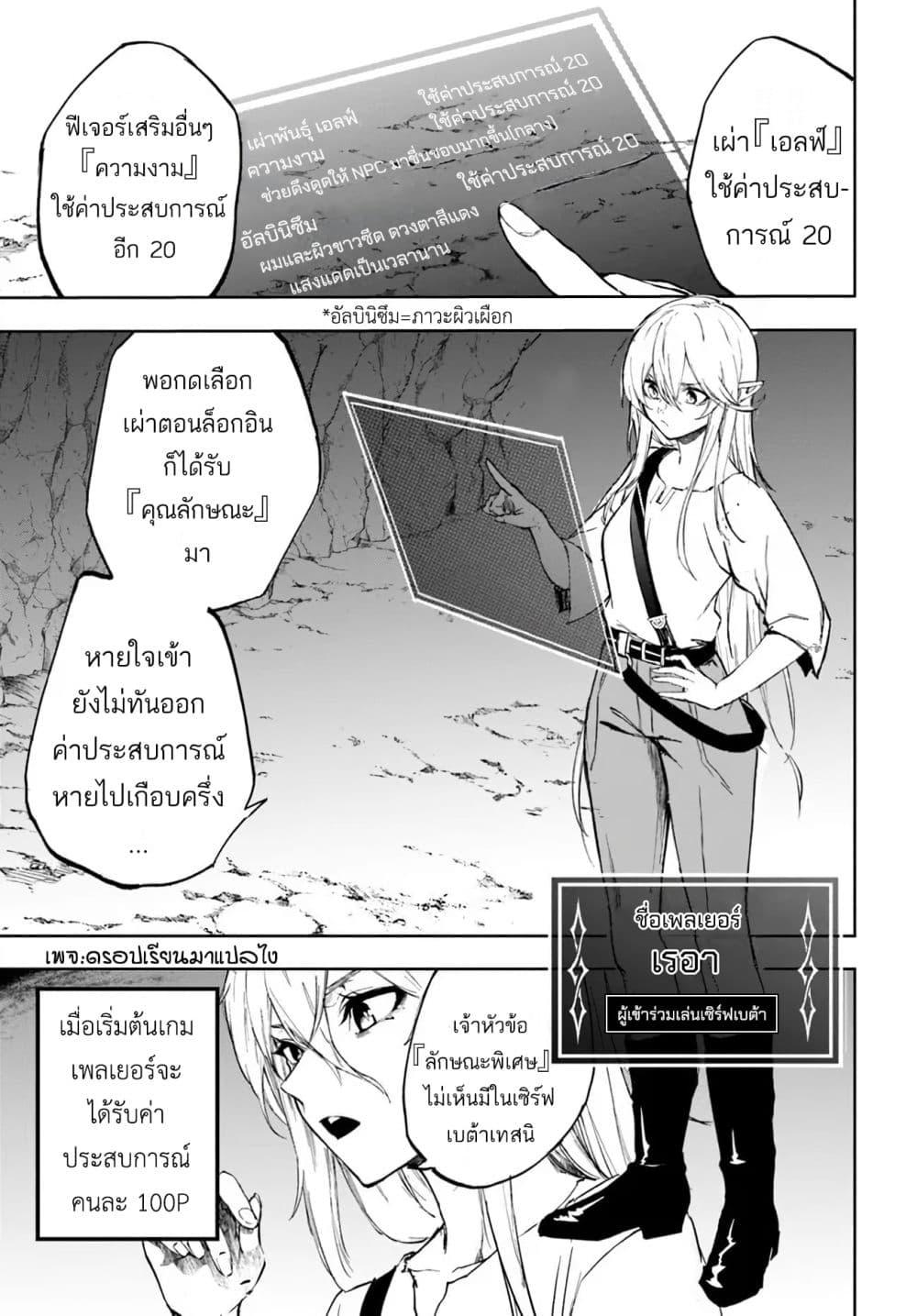 Manga-lc-com อ่านมังงะ อ่านการ์ตูน ออนไลน์ ฟรี Ougon no Keikenchi ตอนที่ 1 2 3 4 5 6 7 8 9 10 11 12 13 14 ฟรี ไม่มีโฆษณา Manga-lc - อ่าน มังงะ อ่าน การ์ตูน ออนไลน์ อ่านมังงะ ฟรี