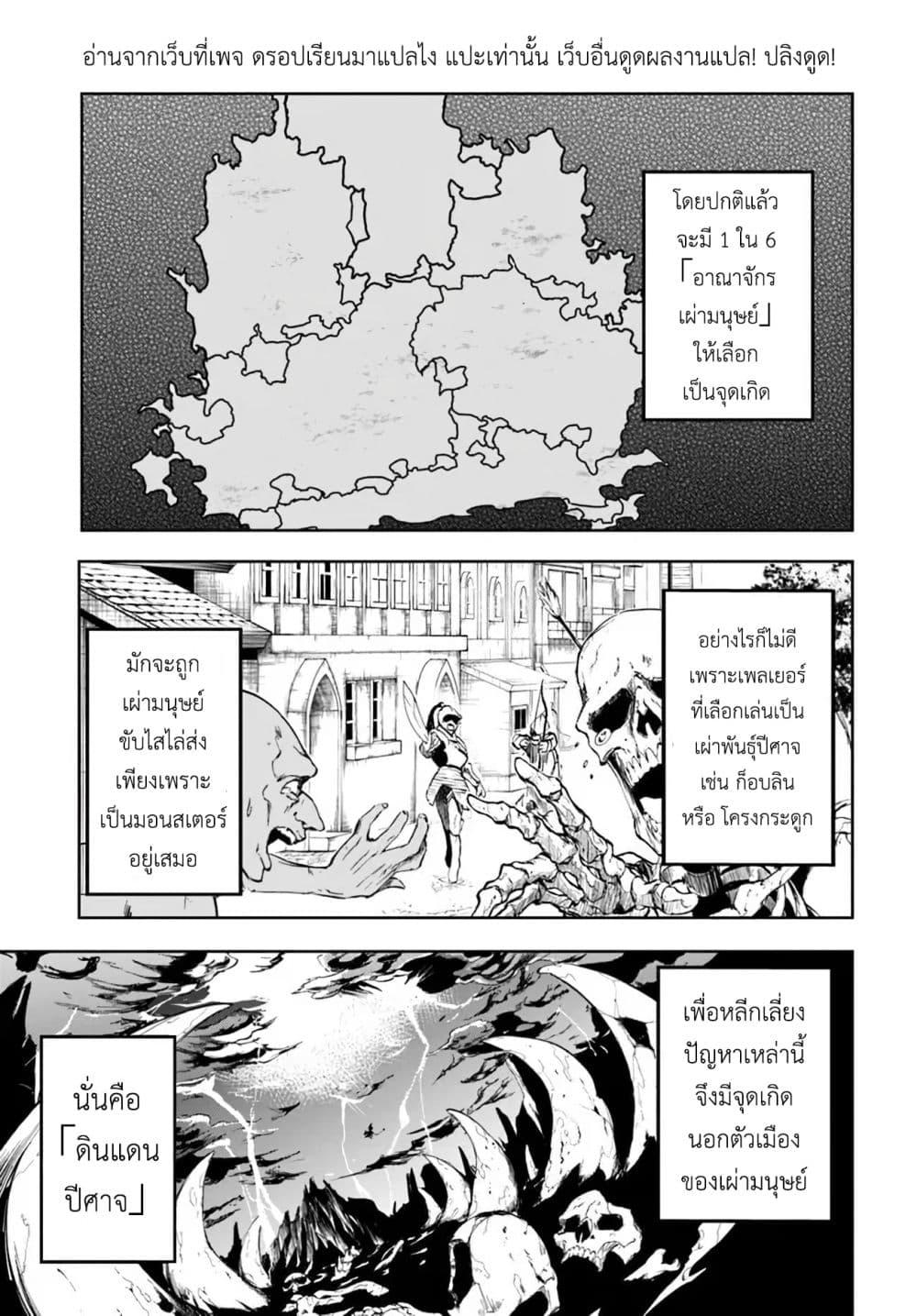 Manga-lc-com อ่านมังงะ อ่านการ์ตูน ออนไลน์ ฟรี Ougon no Keikenchi ตอนที่ 1 2 3 4 5 6 7 8 9 10 11 12 13 14 ฟรี ไม่มีโฆษณา Manga-lc - อ่าน มังงะ อ่าน การ์ตูน ออนไลน์ อ่านมังงะ ฟรี