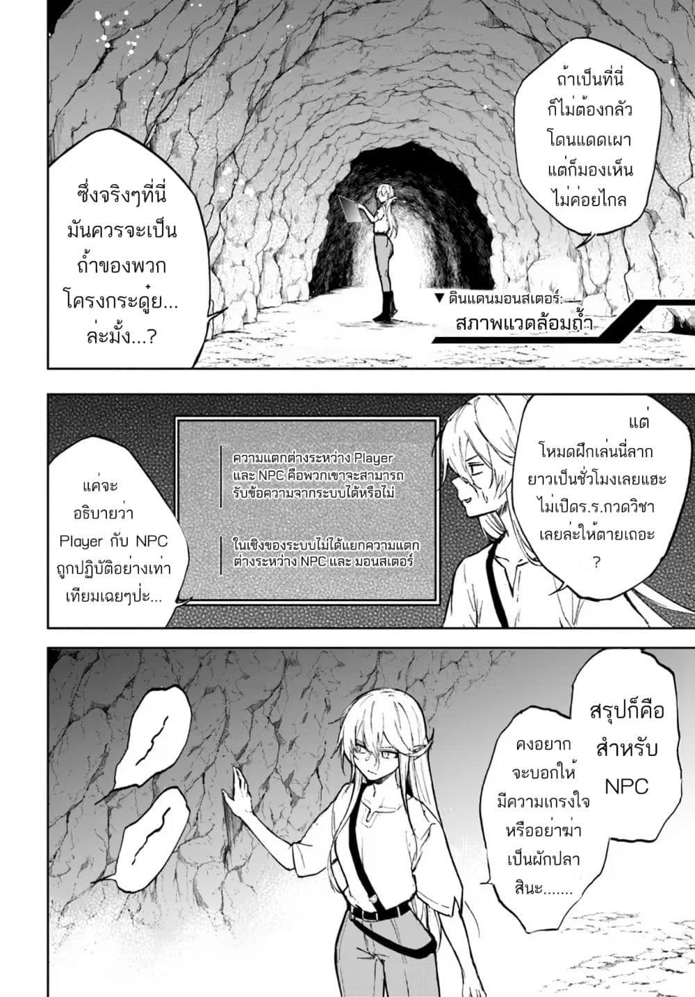 Manga-lc-com อ่านมังงะ อ่านการ์ตูน ออนไลน์ ฟรี Ougon no Keikenchi ตอนที่ 1 2 3 4 5 6 7 8 9 10 11 12 13 14 ฟรี ไม่มีโฆษณา Manga-lc - อ่าน มังงะ อ่าน การ์ตูน ออนไลน์ อ่านมังงะ ฟรี