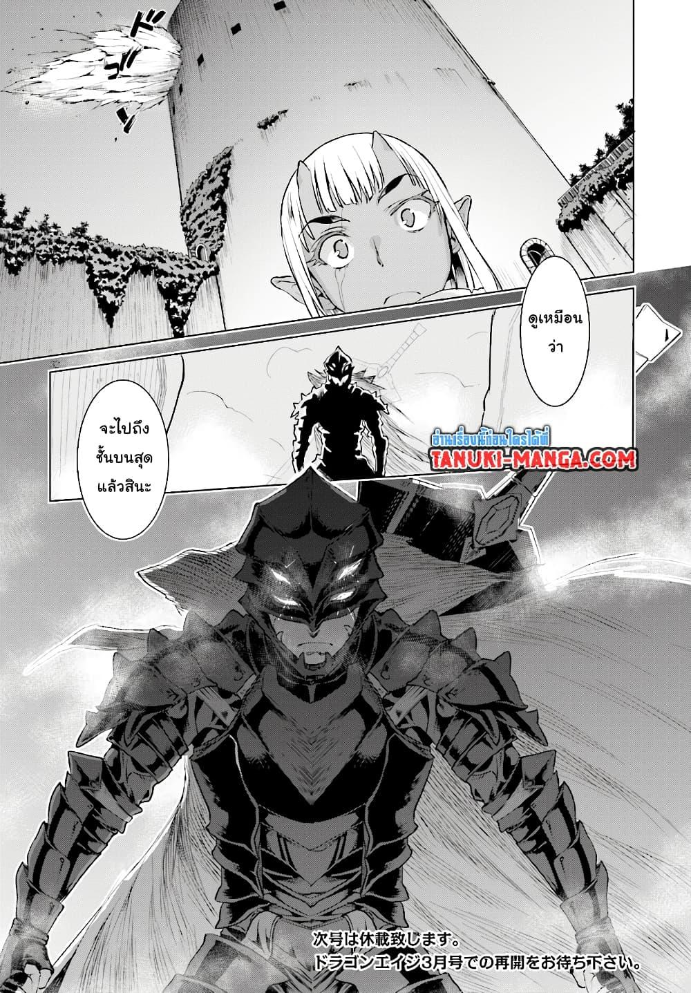 Manga-lc-com อ่านมังงะ อ่านการ์ตูน ออนไลน์ ฟรี Uiru Sama Wa Kyou Mo Mahou De Asonde Imasu ตอนที่ 1 2 3 4 5 6 7 8 9 10 11 12 13 14 ฟรี ไม่มีโฆษณา Manga-lc - อ่าน มังงะ อ่าน การ์ตูน ออนไลน์ อ่านมังงะ ฟรี