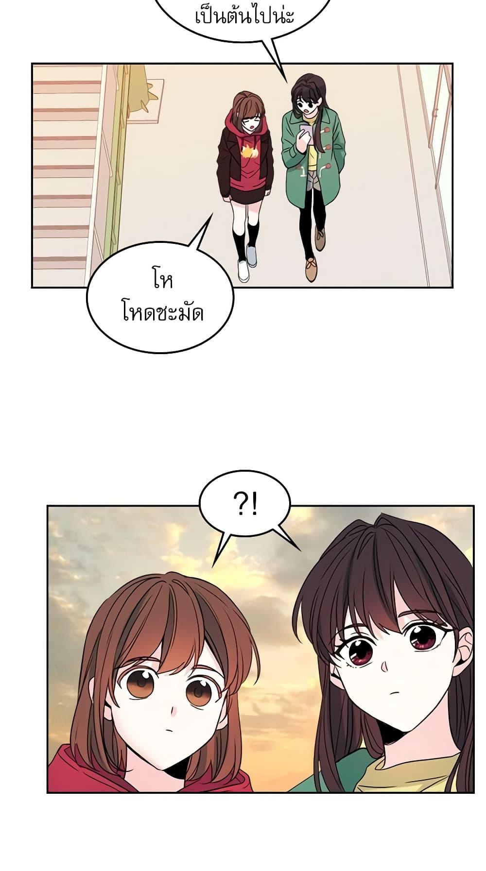 Manga-lc-com อ่านมังงะ อ่านการ์ตูน ออนไลน์ ฟรี My Life as an Internet Novel ตอนที่ 1 2 3 4 5 6 7 8 9 10 11 12 13 14 ฟรี ไม่มีโฆษณา Manga-lc - อ่าน มังงะ อ่าน การ์ตูน ออนไลน์ อ่านมังงะ ฟรี