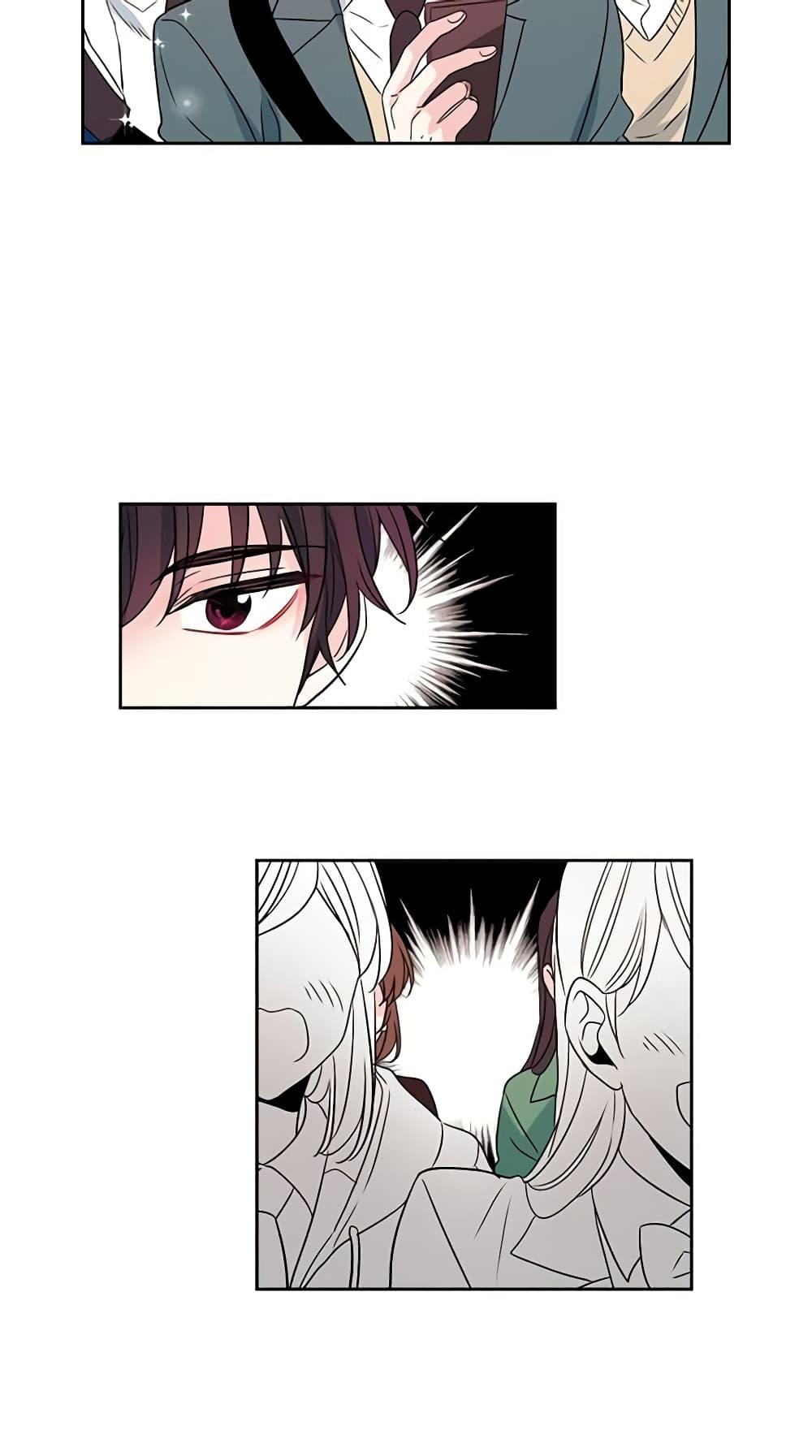Manga-lc-com อ่านมังงะ อ่านการ์ตูน ออนไลน์ ฟรี My Life as an Internet Novel ตอนที่ 1 2 3 4 5 6 7 8 9 10 11 12 13 14 ฟรี ไม่มีโฆษณา Manga-lc - อ่าน มังงะ อ่าน การ์ตูน ออนไลน์ อ่านมังงะ ฟรี