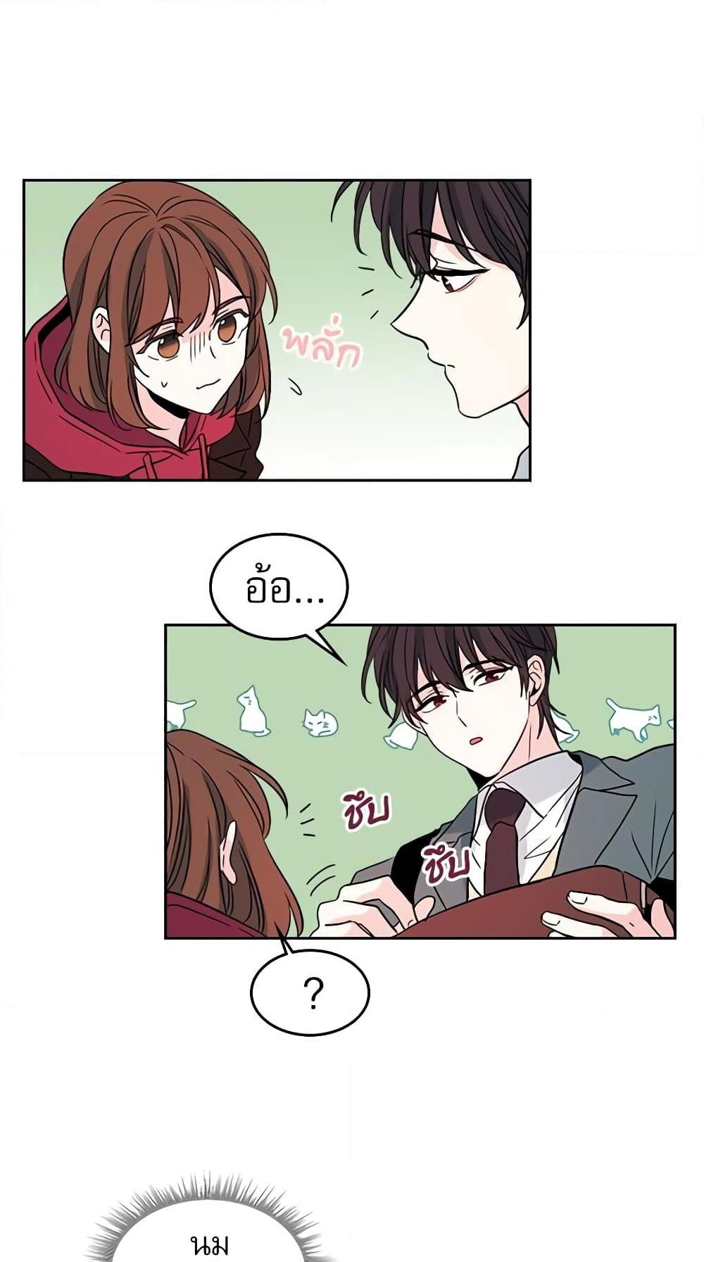Manga-lc-com อ่านมังงะ อ่านการ์ตูน ออนไลน์ ฟรี My Life as an Internet Novel ตอนที่ 1 2 3 4 5 6 7 8 9 10 11 12 13 14 ฟรี ไม่มีโฆษณา Manga-lc - อ่าน มังงะ อ่าน การ์ตูน ออนไลน์ อ่านมังงะ ฟรี