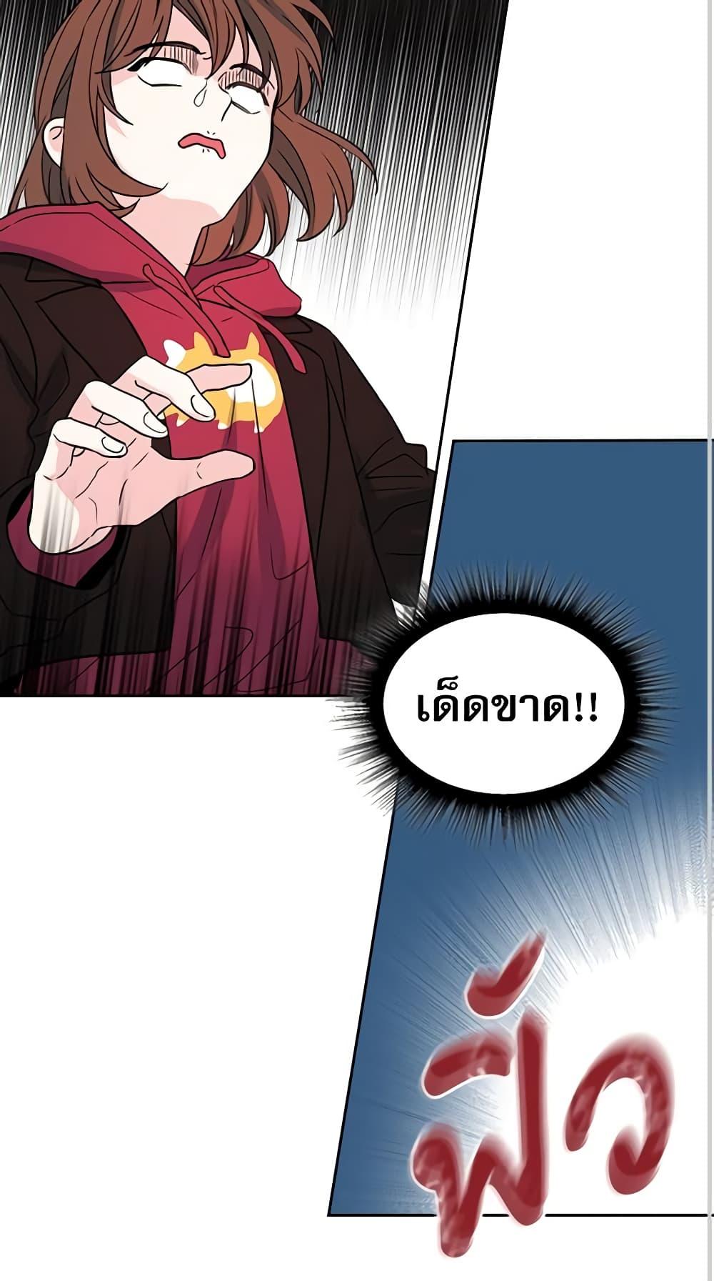 Manga-lc-com อ่านมังงะ อ่านการ์ตูน ออนไลน์ ฟรี My Life as an Internet Novel ตอนที่ 1 2 3 4 5 6 7 8 9 10 11 12 13 14 ฟรี ไม่มีโฆษณา Manga-lc - อ่าน มังงะ อ่าน การ์ตูน ออนไลน์ อ่านมังงะ ฟรี