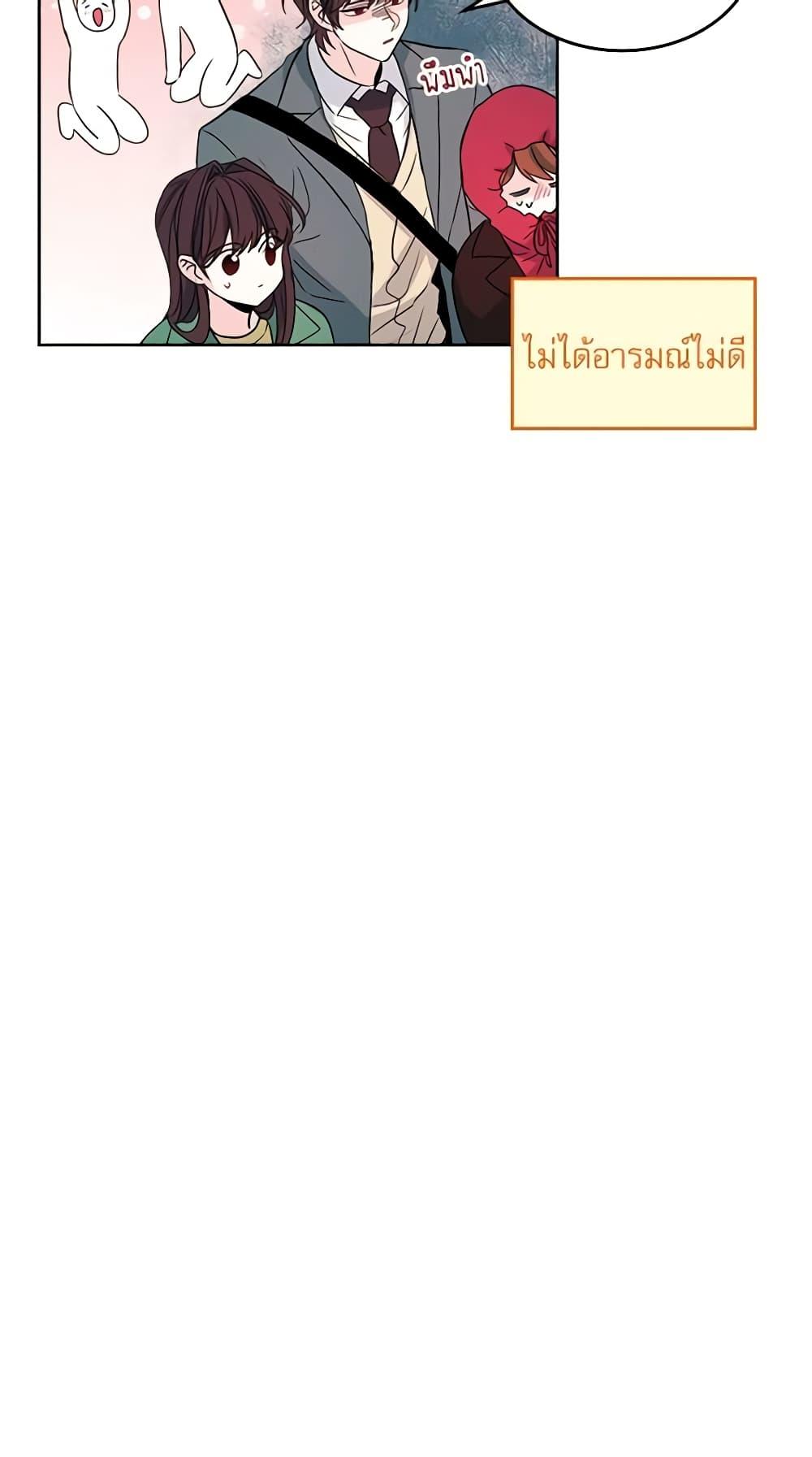 Manga-lc-com อ่านมังงะ อ่านการ์ตูน ออนไลน์ ฟรี My Life as an Internet Novel ตอนที่ 1 2 3 4 5 6 7 8 9 10 11 12 13 14 ฟรี ไม่มีโฆษณา Manga-lc - อ่าน มังงะ อ่าน การ์ตูน ออนไลน์ อ่านมังงะ ฟรี