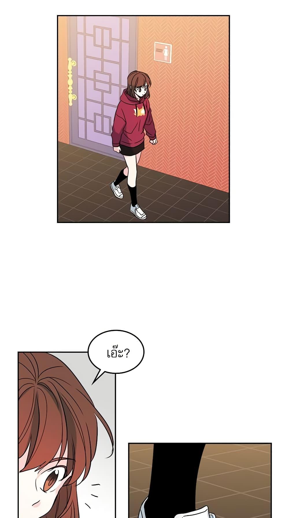 Manga-lc-com อ่านมังงะ อ่านการ์ตูน ออนไลน์ ฟรี My Life as an Internet Novel ตอนที่ 1 2 3 4 5 6 7 8 9 10 11 12 13 14 ฟรี ไม่มีโฆษณา Manga-lc - อ่าน มังงะ อ่าน การ์ตูน ออนไลน์ อ่านมังงะ ฟรี