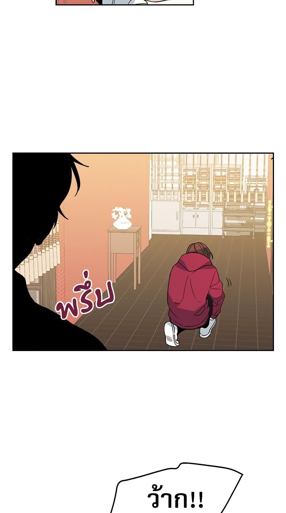 Manga-lc-com อ่านมังงะ อ่านการ์ตูน ออนไลน์ ฟรี My Life as an Internet Novel ตอนที่ 1 2 3 4 5 6 7 8 9 10 11 12 13 14 ฟรี ไม่มีโฆษณา Manga-lc - อ่าน มังงะ อ่าน การ์ตูน ออนไลน์ อ่านมังงะ ฟรี