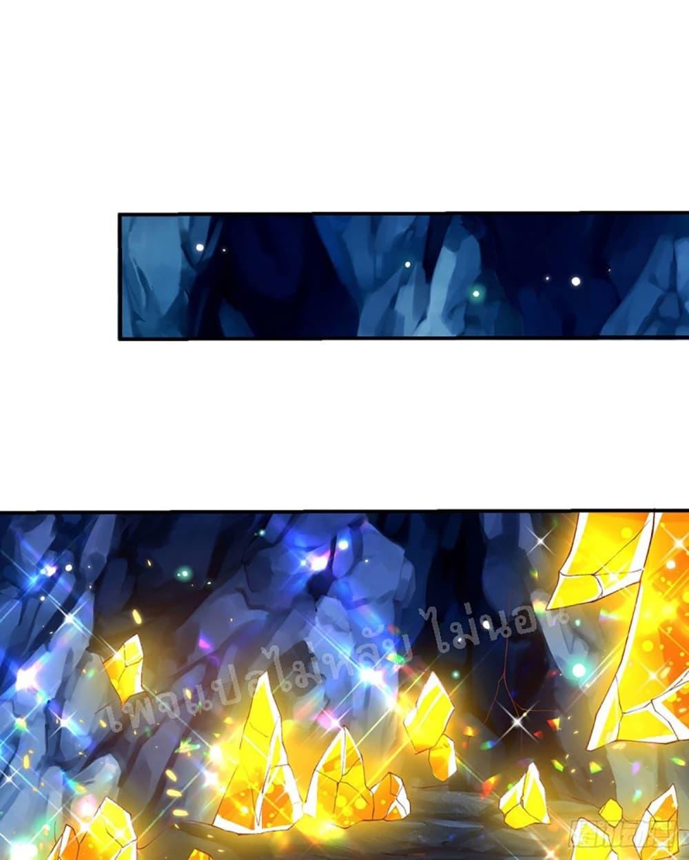 Manga-lc-com อ่านมังงะ อ่านการ์ตูน ออนไลน์ ฟรี Royal God of War, Rising Dragon ตอนที่ 1 2 3 4 5 6 7 8 9 10 11 12 13 14 ฟรี ไม่มีโฆษณา Manga-lc - อ่าน มังงะ อ่าน การ์ตูน ออนไลน์ อ่านมังงะ ฟรี