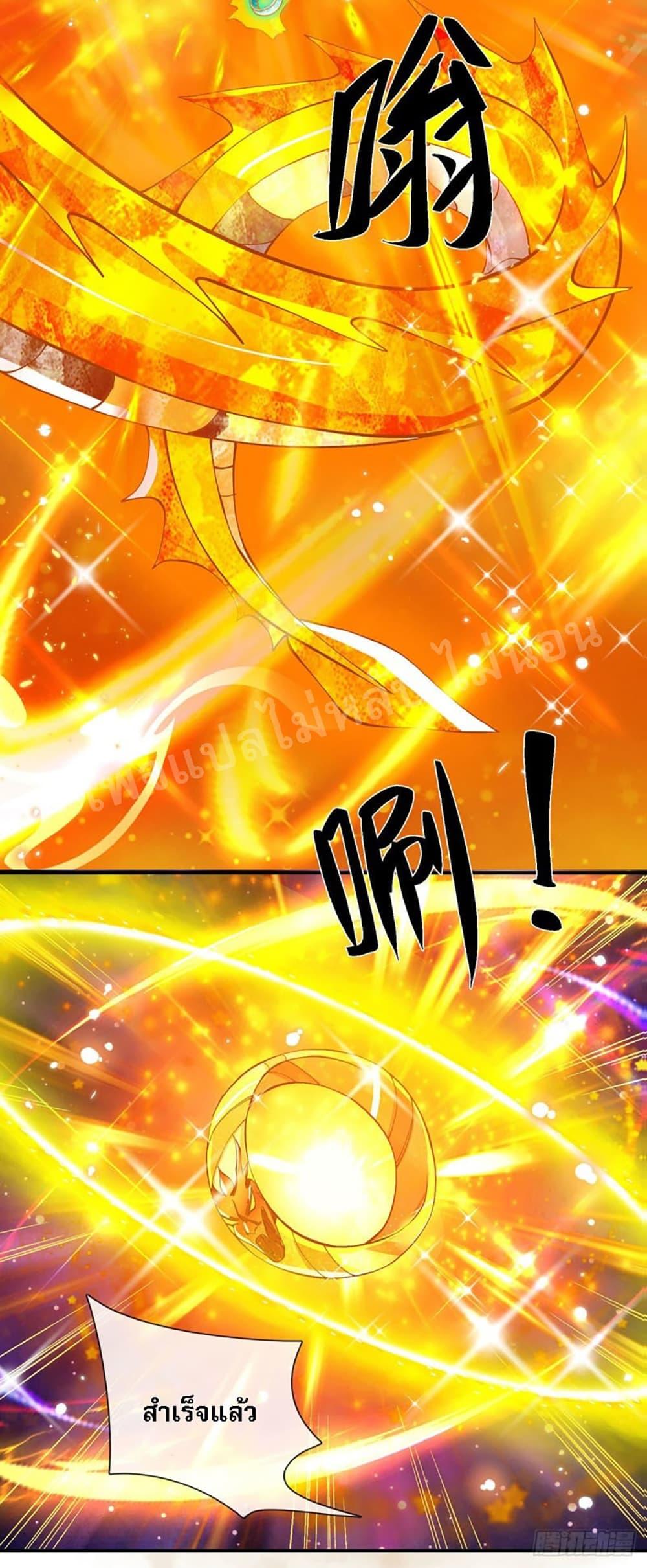 Manga-lc-com อ่านมังงะ อ่านการ์ตูน ออนไลน์ ฟรี Royal God of War, Rising Dragon ตอนที่ 1 2 3 4 5 6 7 8 9 10 11 12 13 14 ฟรี ไม่มีโฆษณา Manga-lc - อ่าน มังงะ อ่าน การ์ตูน ออนไลน์ อ่านมังงะ ฟรี
