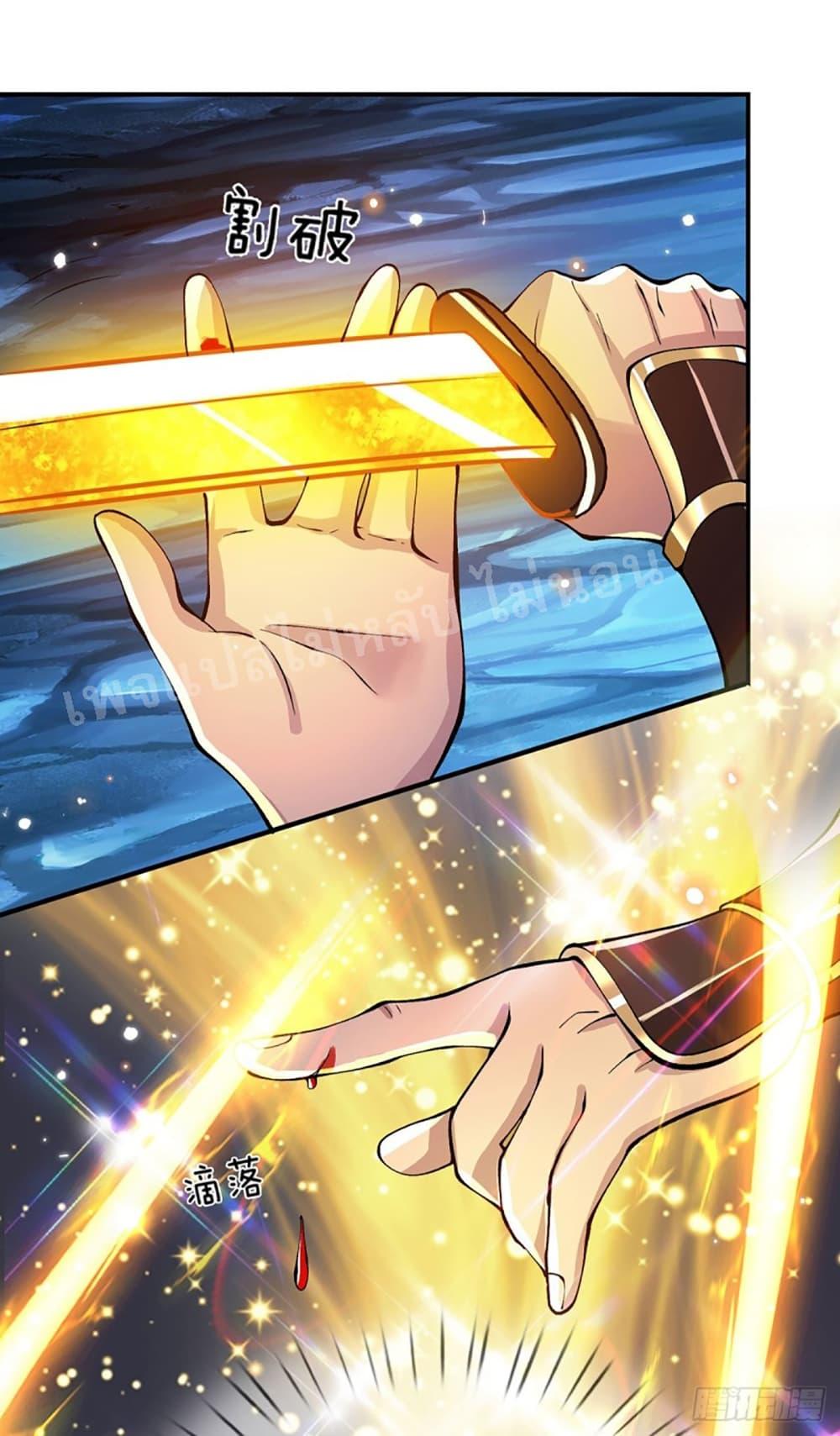 Manga-lc-com อ่านมังงะ อ่านการ์ตูน ออนไลน์ ฟรี Royal God of War, Rising Dragon ตอนที่ 1 2 3 4 5 6 7 8 9 10 11 12 13 14 ฟรี ไม่มีโฆษณา Manga-lc - อ่าน มังงะ อ่าน การ์ตูน ออนไลน์ อ่านมังงะ ฟรี