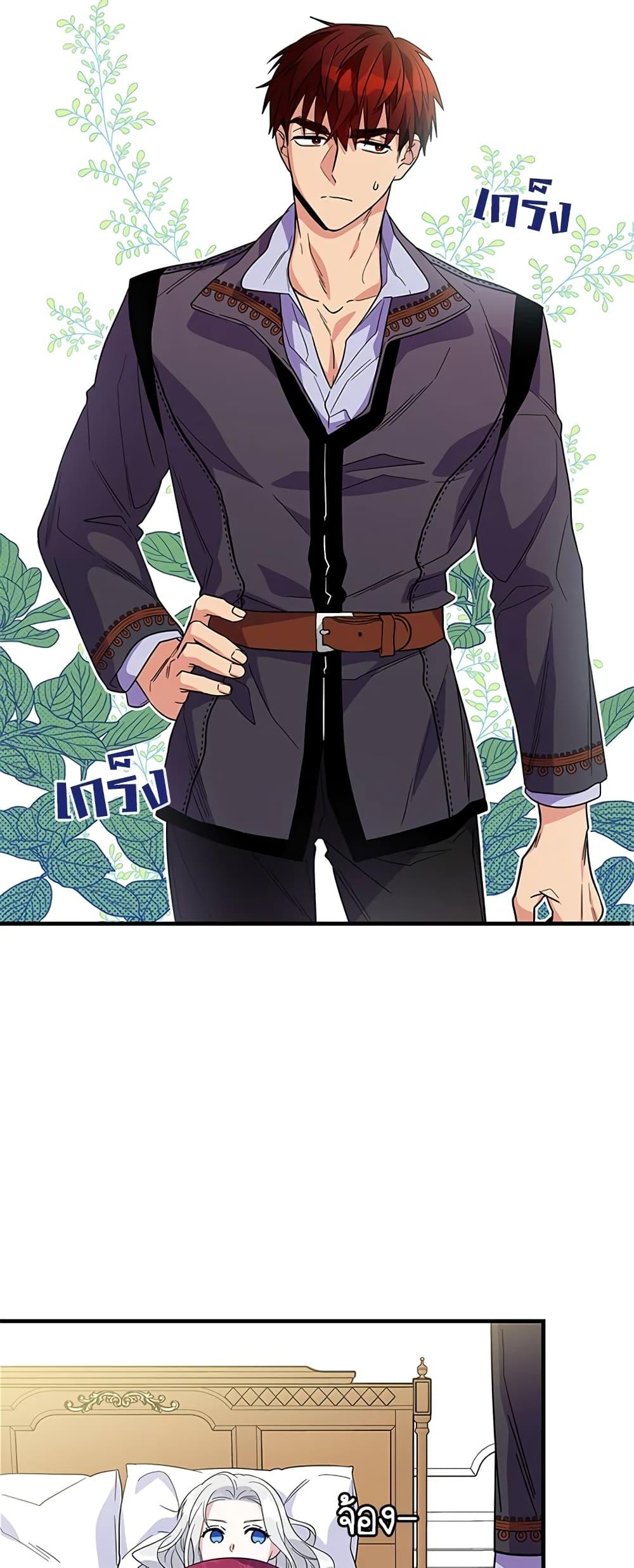 Manga-lc-com อ่านมังงะ อ่านการ์ตูน ออนไลน์ ฟรี Honey, I’m Going On a Strike ตอนที่ 1 2 3 4 5 6 7 8 9 10 11 12 13 14 ฟรี ไม่มีโฆษณา Manga-lc - อ่าน มังงะ อ่าน การ์ตูน ออนไลน์ อ่านมังงะ ฟรี