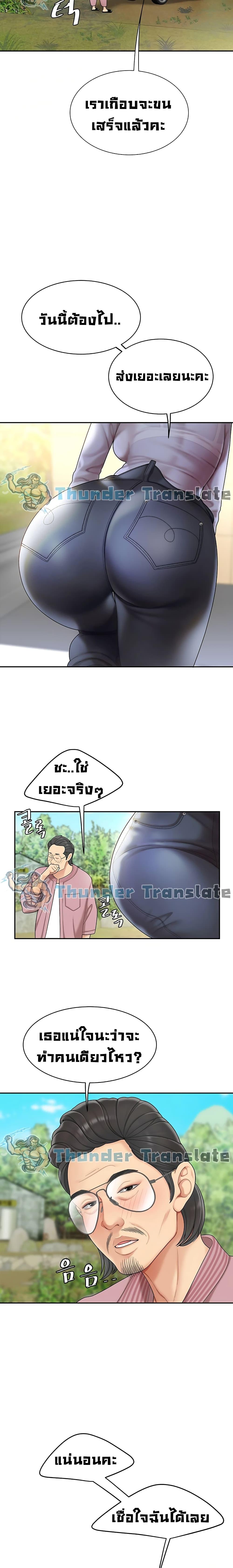 Doujin-Lc- อ่าน โดจิน มังฮวา เกาหลี ญี่ปุ่น จีน แปลไทย I Want A Taste ตอนที่ 1 2 3 4 5 6 7 8 9 10 11 12 13 14 ฟรี ไม่มีโฆษณา อ่าน โดจิน Manhwa เกาหลี ญี่ปุ่น จีน เรามีครบ คัดมาให้เน้นๆ โดจิน 18+ รับประกันความฟินโดย  Doujin Lc