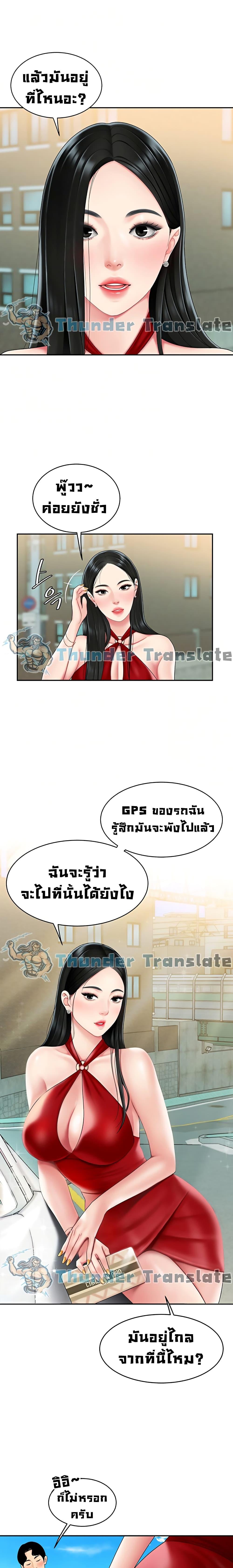 Doujin-Lc- อ่าน โดจิน มังฮวา เกาหลี ญี่ปุ่น จีน แปลไทย I Want A Taste ตอนที่ 1 2 3 4 5 6 7 8 9 10 11 12 13 14 ฟรี ไม่มีโฆษณา อ่าน โดจิน Manhwa เกาหลี ญี่ปุ่น จีน เรามีครบ คัดมาให้เน้นๆ โดจิน 18+ รับประกันความฟินโดย  Doujin Lc