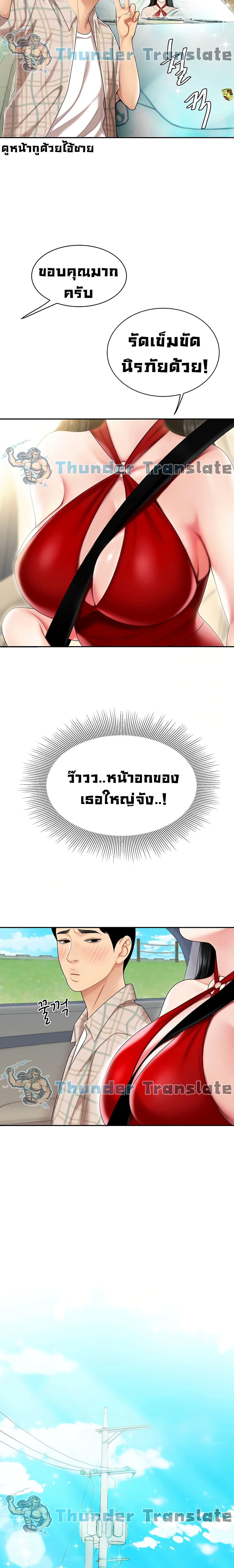 Doujin-Lc- อ่าน โดจิน มังฮวา เกาหลี ญี่ปุ่น จีน แปลไทย I Want A Taste ตอนที่ 1 2 3 4 5 6 7 8 9 10 11 12 13 14 ฟรี ไม่มีโฆษณา อ่าน โดจิน Manhwa เกาหลี ญี่ปุ่น จีน เรามีครบ คัดมาให้เน้นๆ โดจิน 18+ รับประกันความฟินโดย  Doujin Lc