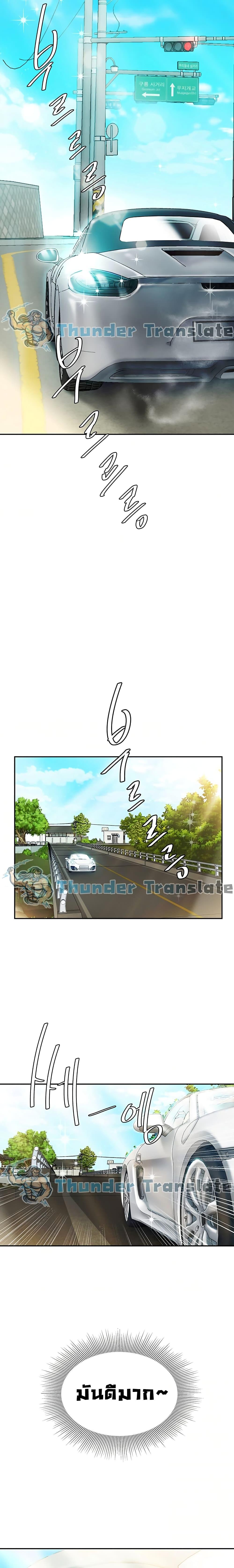 Doujin-Lc- อ่าน โดจิน มังฮวา เกาหลี ญี่ปุ่น จีน แปลไทย I Want A Taste ตอนที่ 1 2 3 4 5 6 7 8 9 10 11 12 13 14 ฟรี ไม่มีโฆษณา อ่าน โดจิน Manhwa เกาหลี ญี่ปุ่น จีน เรามีครบ คัดมาให้เน้นๆ โดจิน 18+ รับประกันความฟินโดย  Doujin Lc