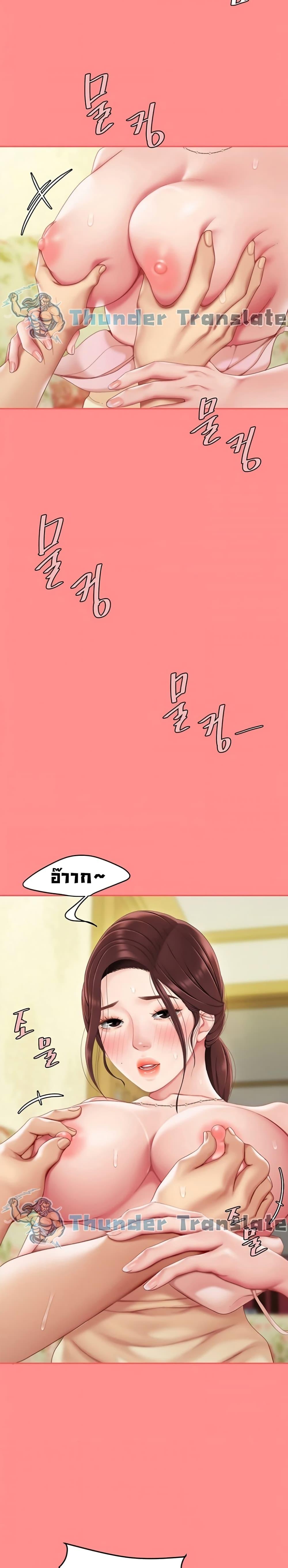 Doujin-Lc- อ่าน โดจิน มังฮวา เกาหลี ญี่ปุ่น จีน แปลไทย I Want A Taste ตอนที่ 1 2 3 4 5 6 7 8 9 10 11 12 13 14 ฟรี ไม่มีโฆษณา อ่าน โดจิน Manhwa เกาหลี ญี่ปุ่น จีน เรามีครบ คัดมาให้เน้นๆ โดจิน 18+ รับประกันความฟินโดย  Doujin Lc