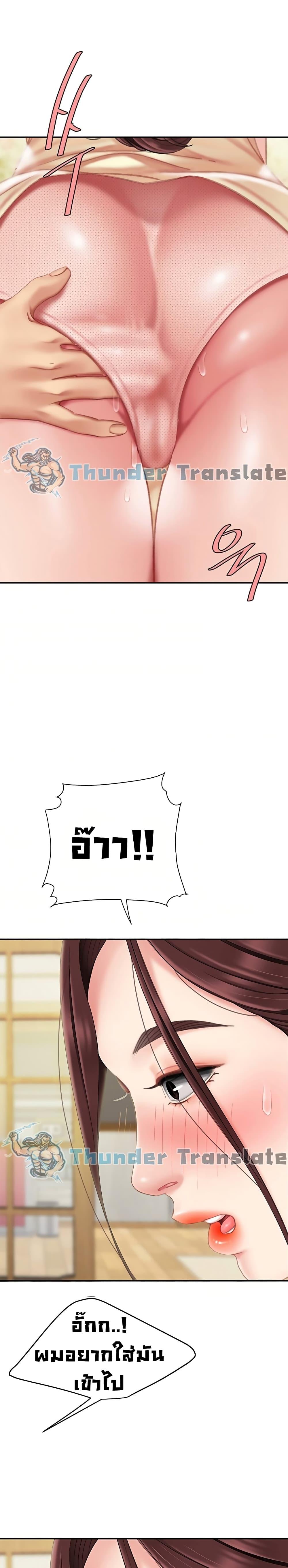 Doujin-Lc- อ่าน โดจิน มังฮวา เกาหลี ญี่ปุ่น จีน แปลไทย I Want A Taste ตอนที่ 1 2 3 4 5 6 7 8 9 10 11 12 13 14 ฟรี ไม่มีโฆษณา อ่าน โดจิน Manhwa เกาหลี ญี่ปุ่น จีน เรามีครบ คัดมาให้เน้นๆ โดจิน 18+ รับประกันความฟินโดย  Doujin Lc