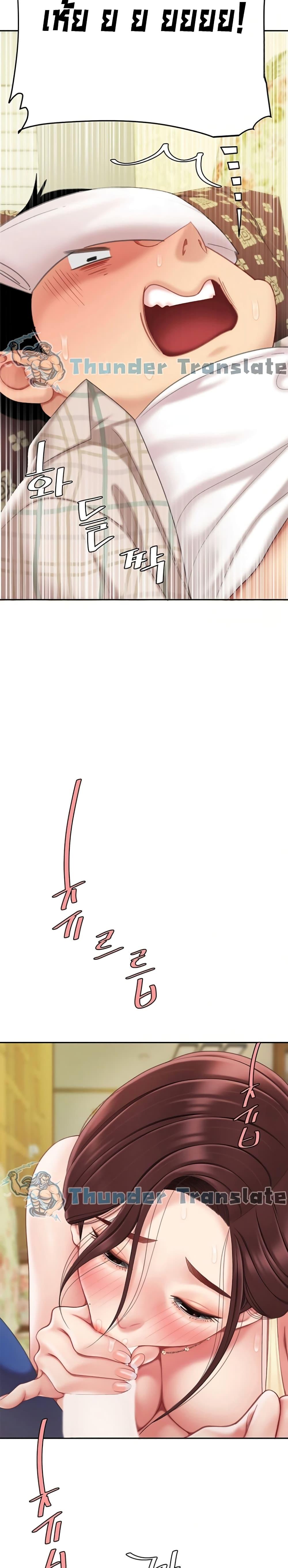 Doujin-Lc- อ่าน โดจิน มังฮวา เกาหลี ญี่ปุ่น จีน แปลไทย I Want A Taste ตอนที่ 1 2 3 4 5 6 7 8 9 10 11 12 13 14 ฟรี ไม่มีโฆษณา อ่าน โดจิน Manhwa เกาหลี ญี่ปุ่น จีน เรามีครบ คัดมาให้เน้นๆ โดจิน 18+ รับประกันความฟินโดย  Doujin Lc